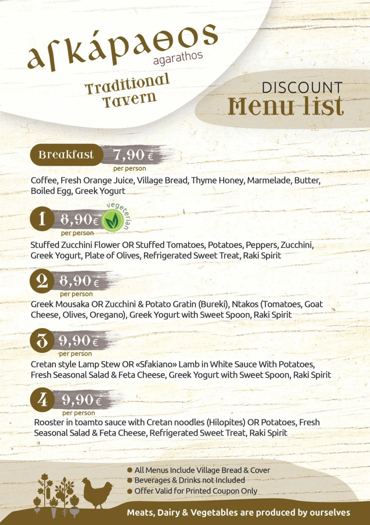 Agarathos Apartments Crete