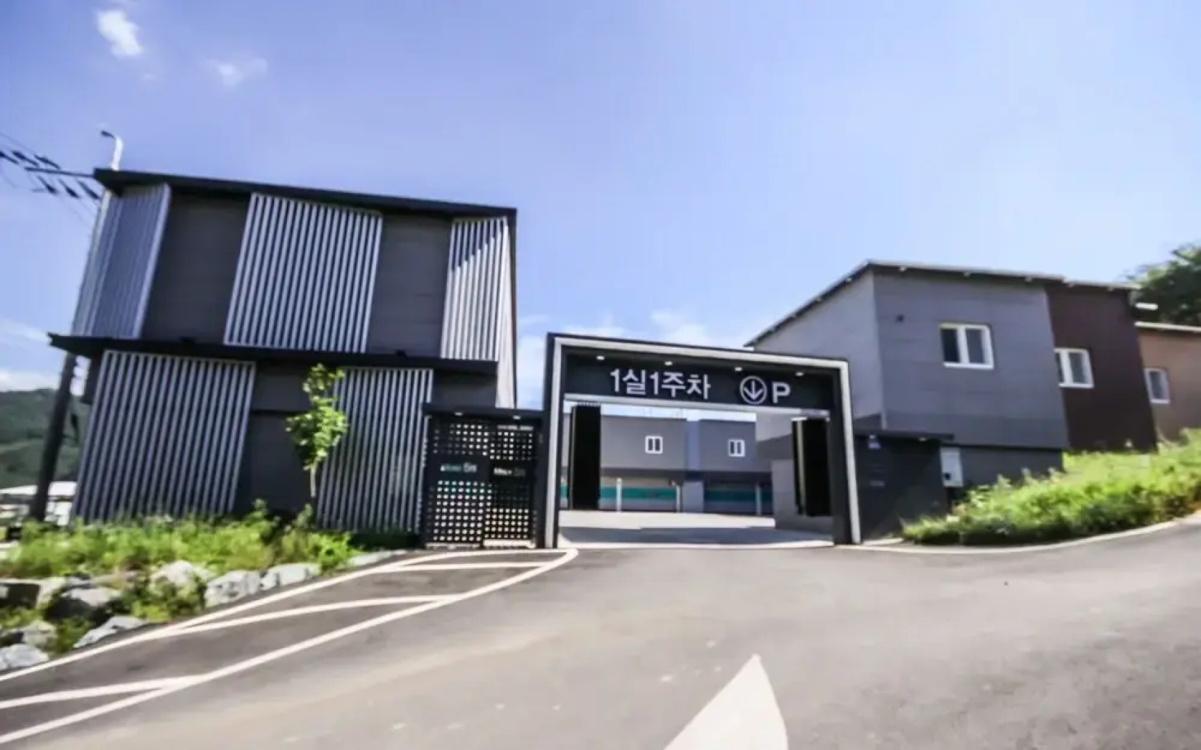 Cheongdo Boutique Hotel Owol