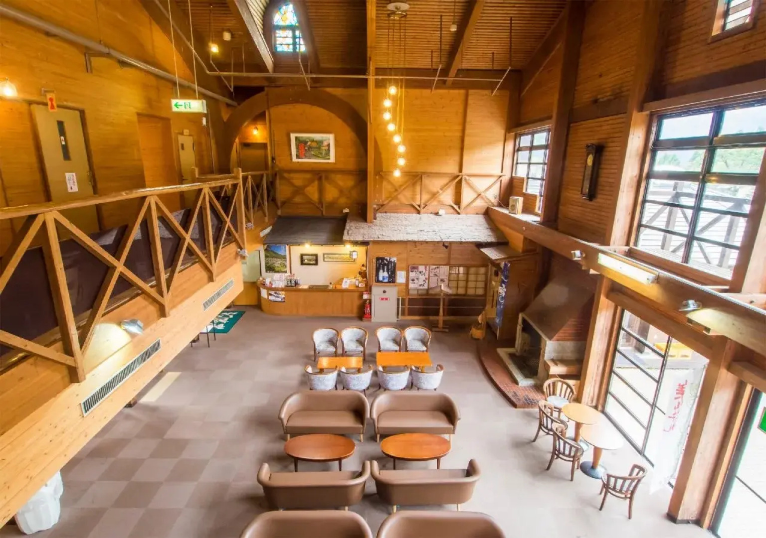 Nature Cultural Village Kajikaso Miyama