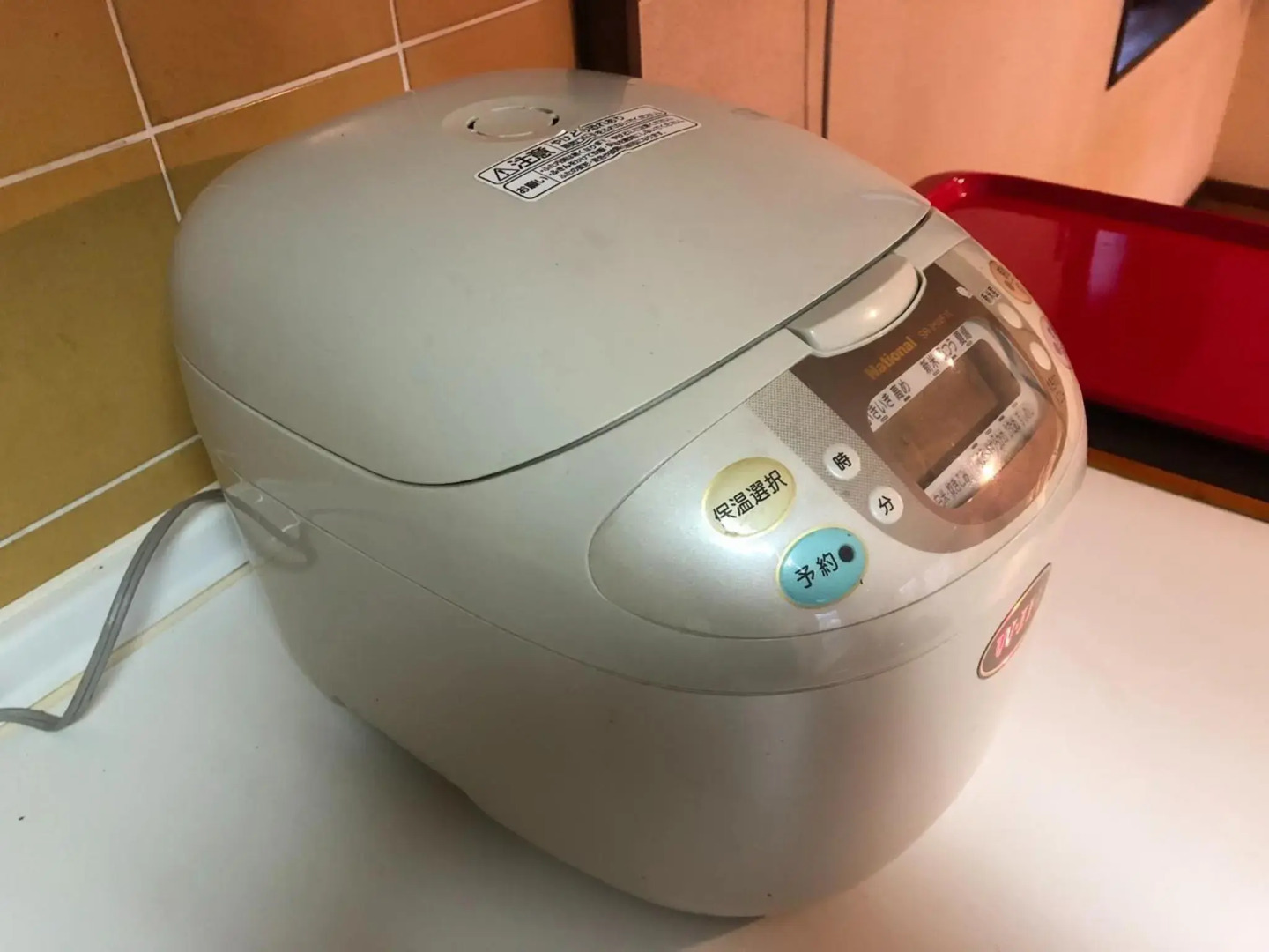 Cool Villa Hida Resort - Vacation STAY 16761v