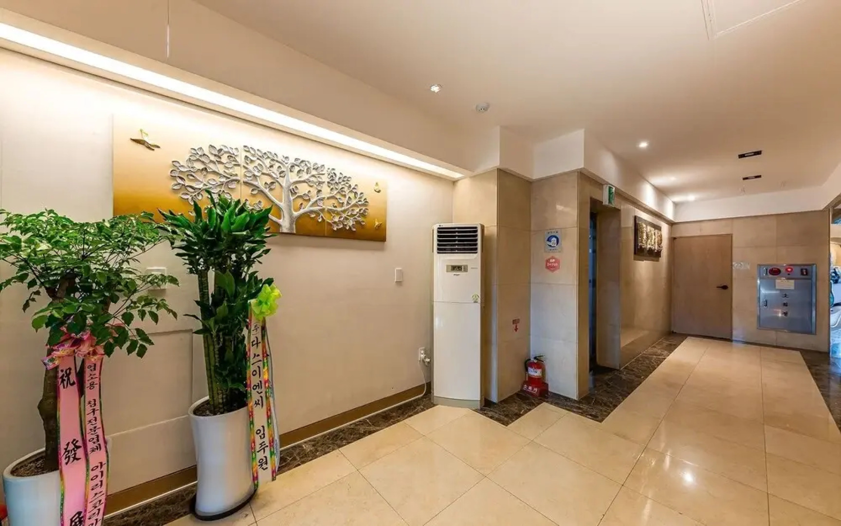 Yongin Singal Sangsang Hotel 1