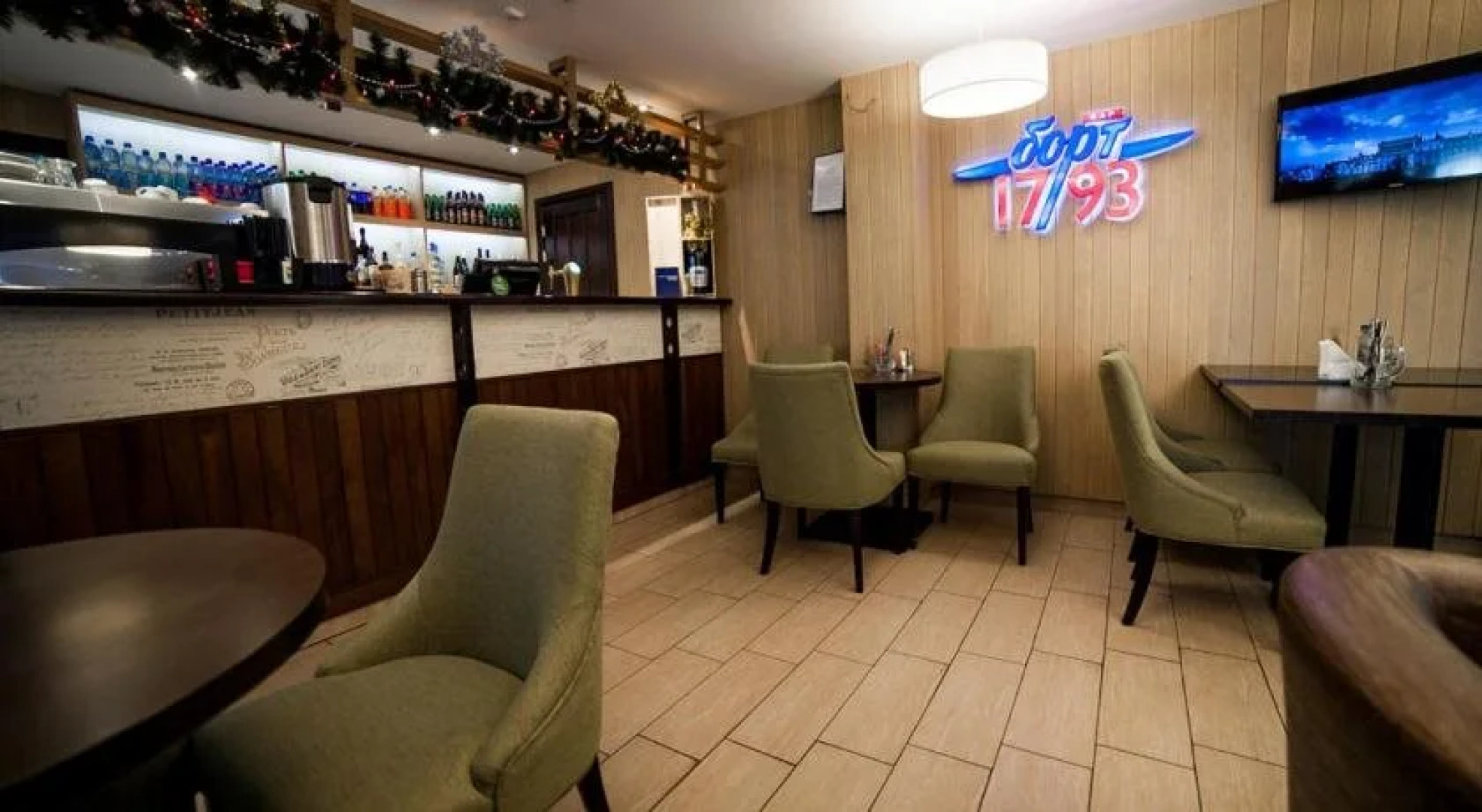 Аэропорт Краснодар