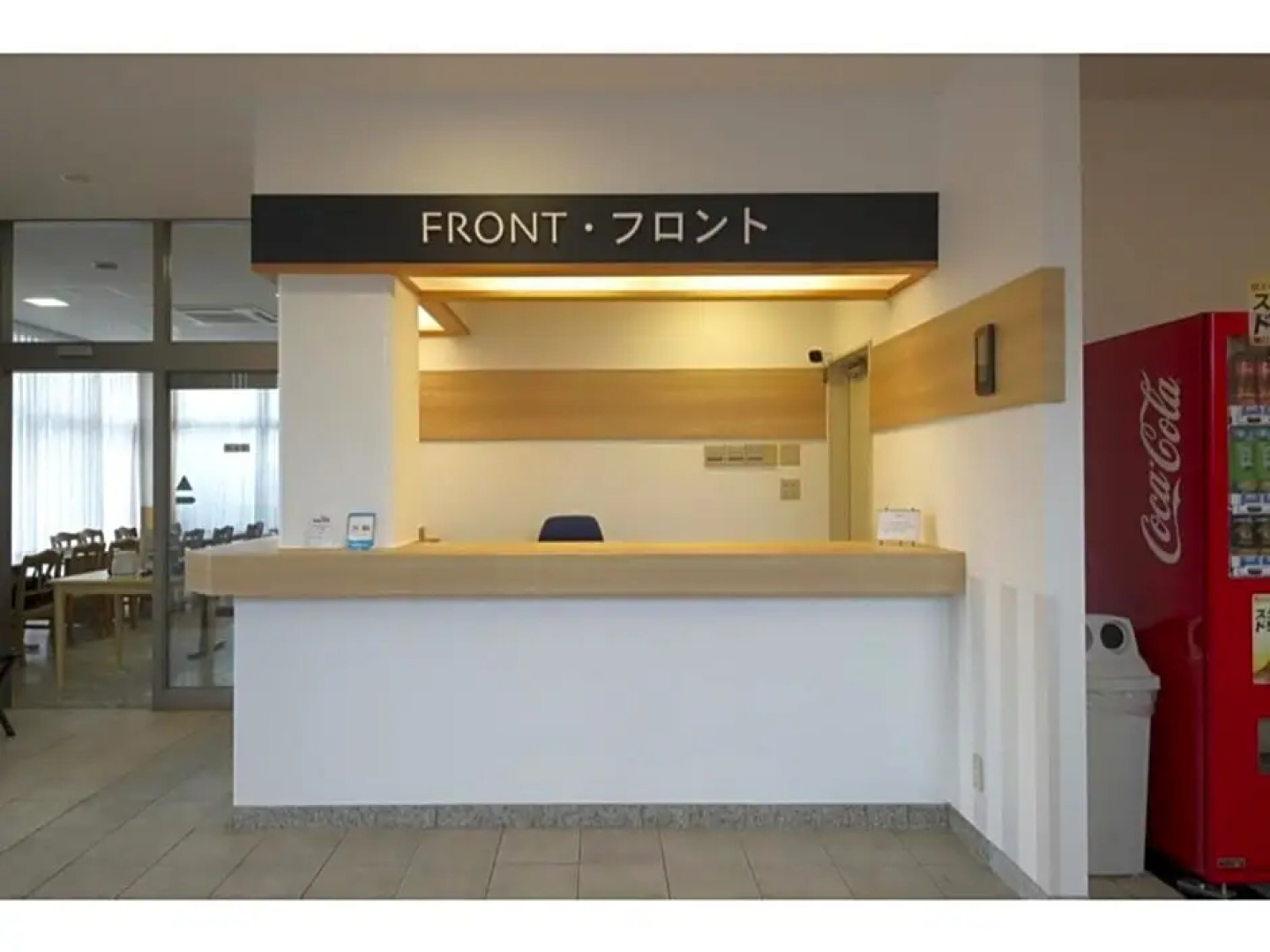 Fujieda Ogawa Hotel - Vacation STAY 20866v