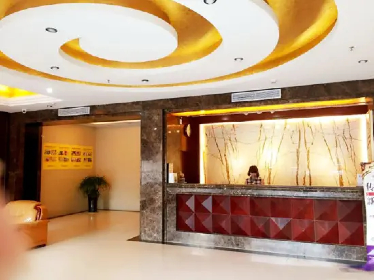Mingdu Business Hotel