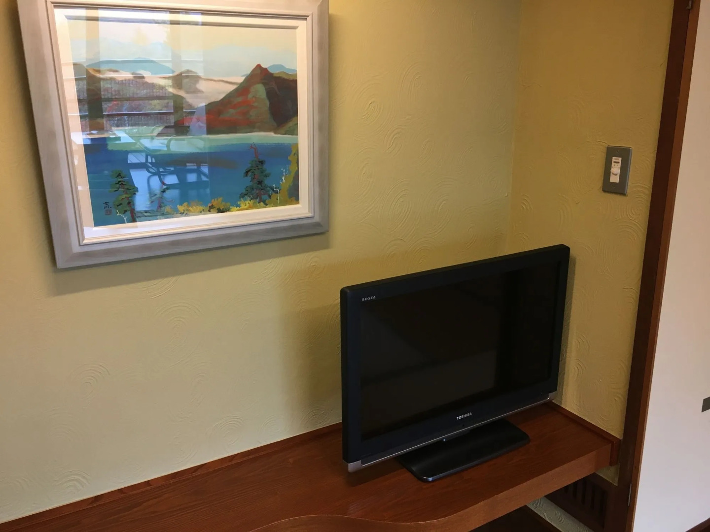 Hakone Kowakien Mikawaya Ryokan