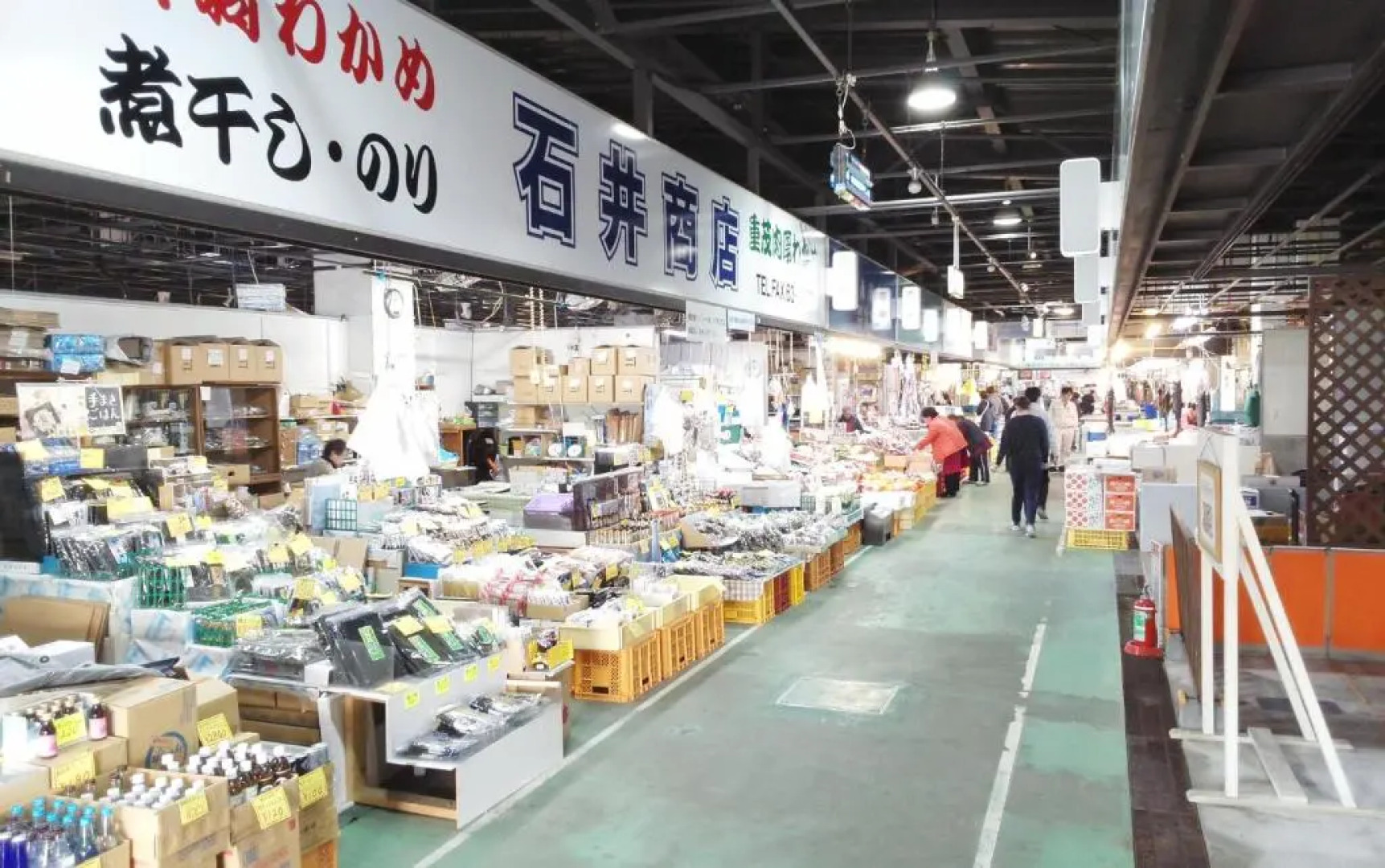 Hotel Miyako Hills Stationten