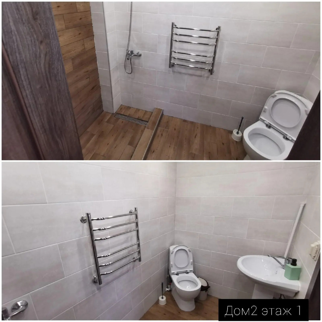 VGosti (ВГости)