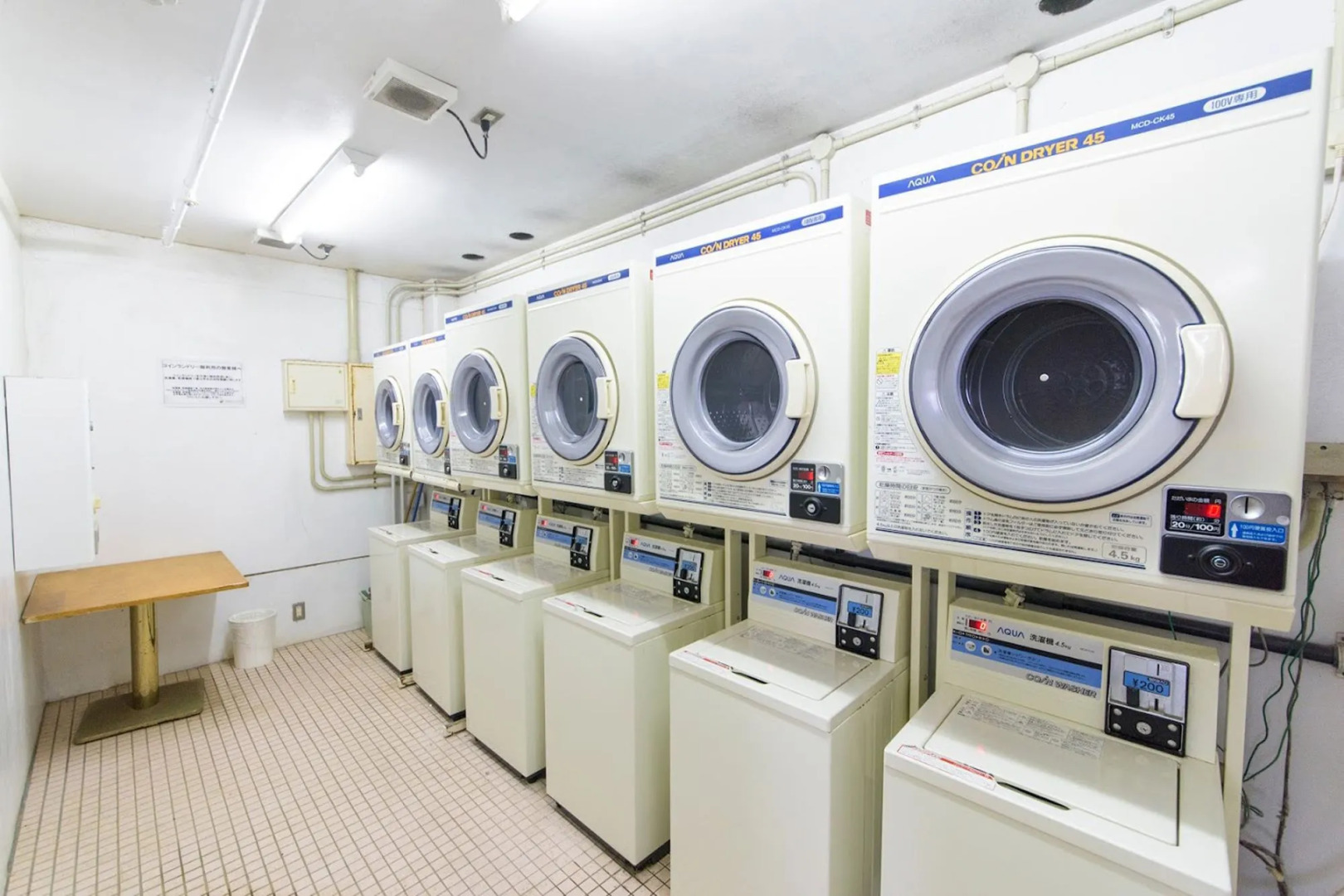 Kanehide Onna Marine View Palace