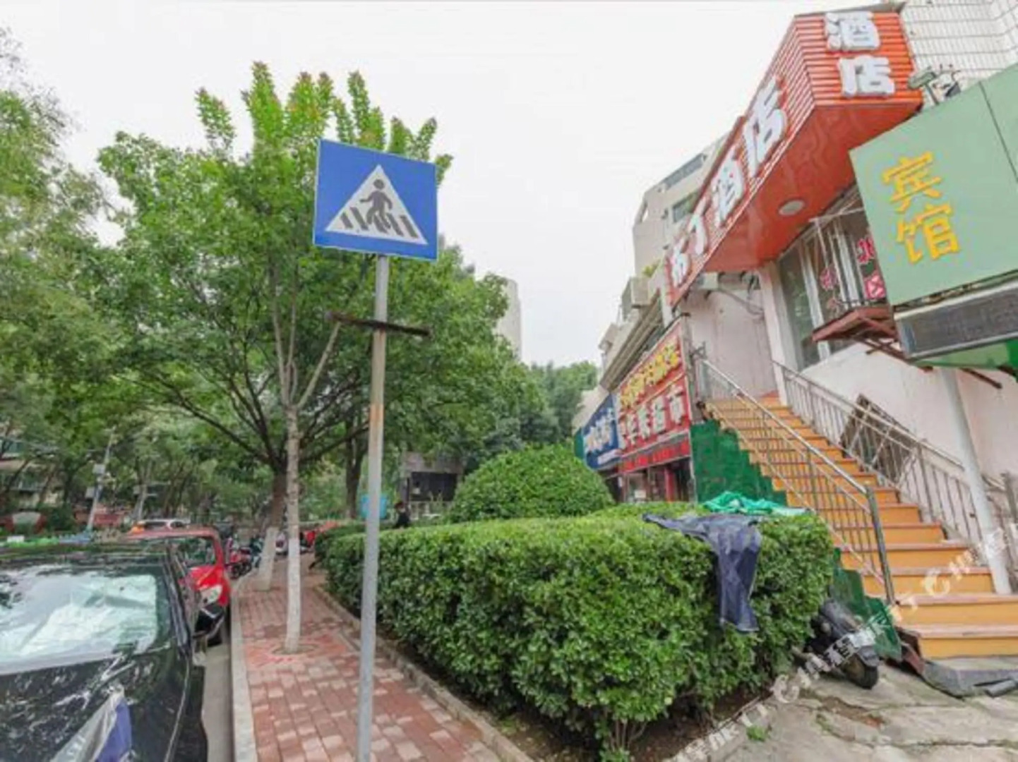 Pod Inn Chain Hotel (Jinan Qilu Hospital Quancheng Plaza)