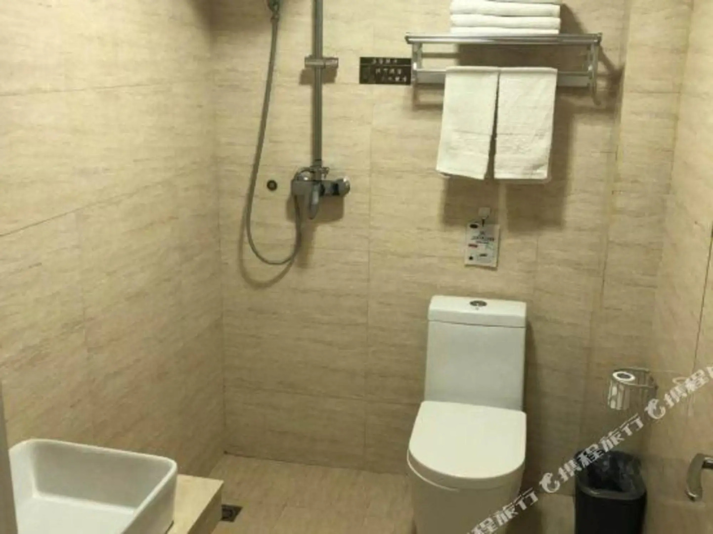 Taike Business Hotel