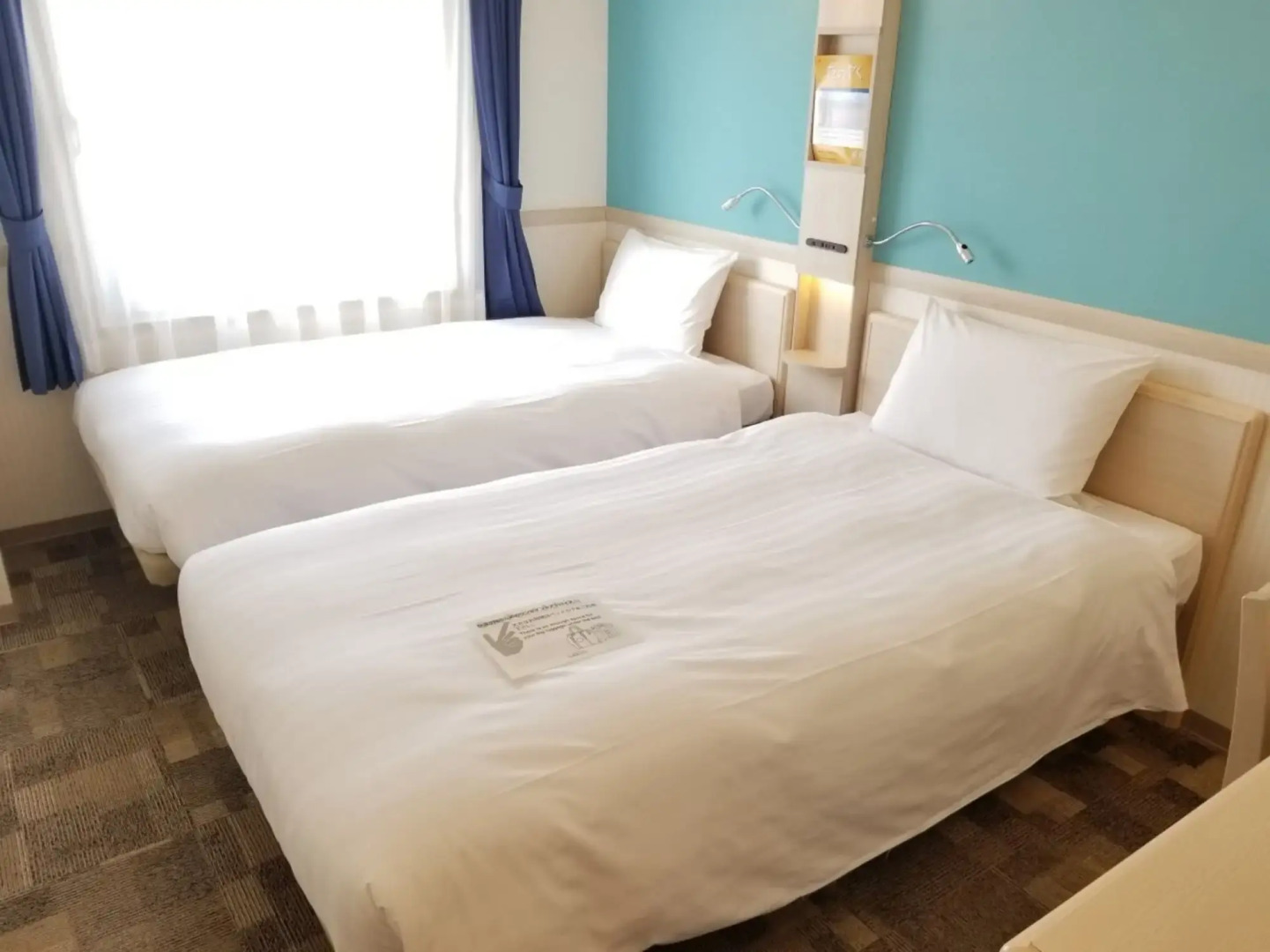 Toyoko Inn Ebina Station Higashi