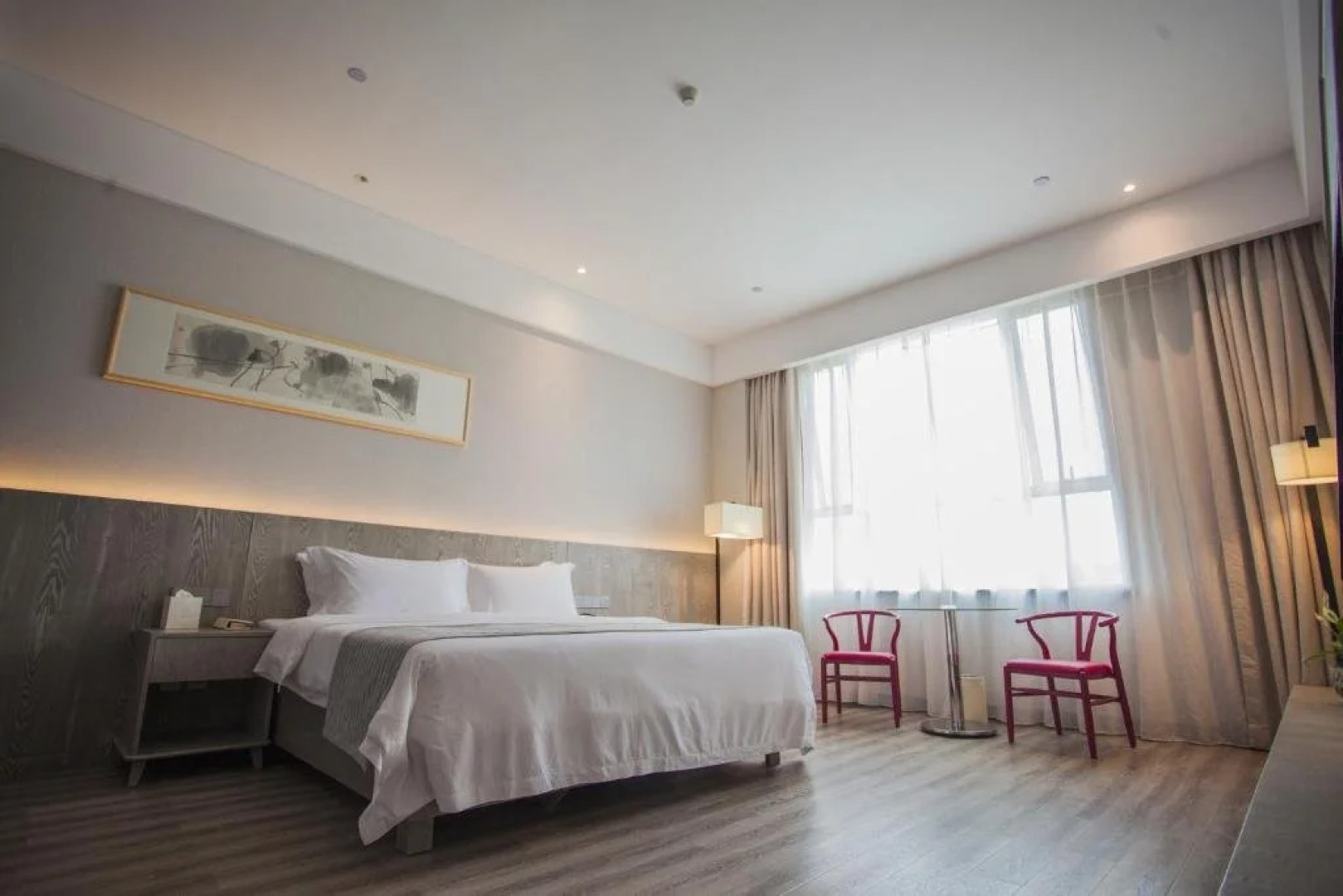 Atour Hotel Lotus Ankang