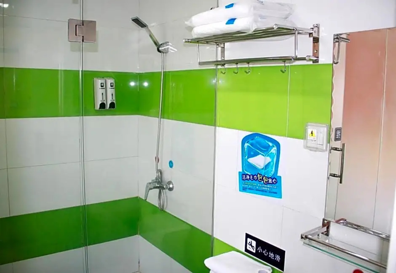 7 Days Inn Nanchang Gaoxin Branch