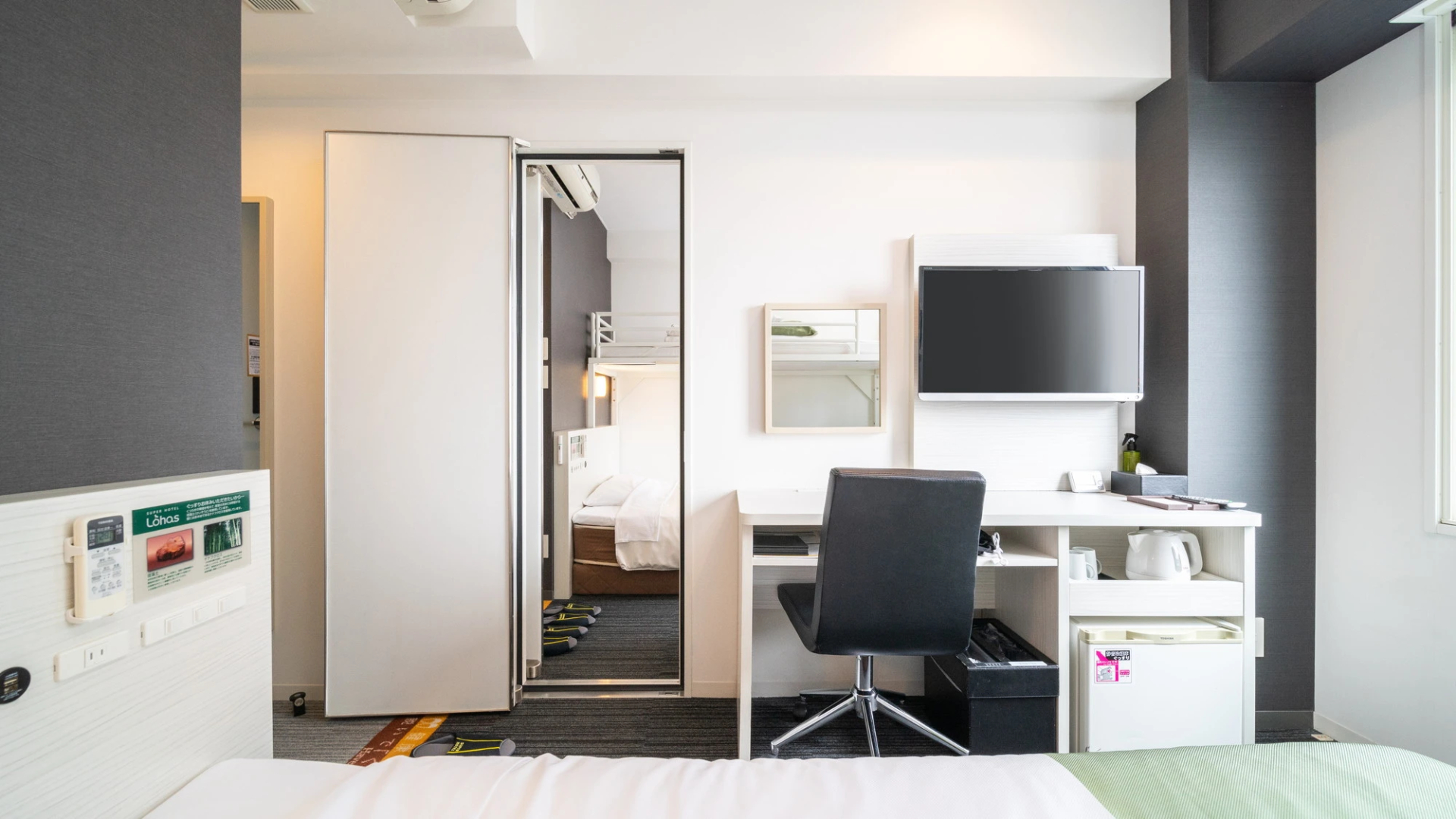 Super Hotel Shinagawa Shimbamba