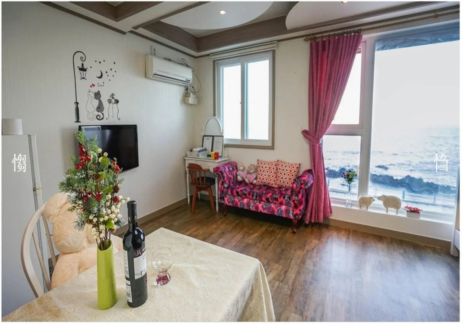 Donghae Olive Pension