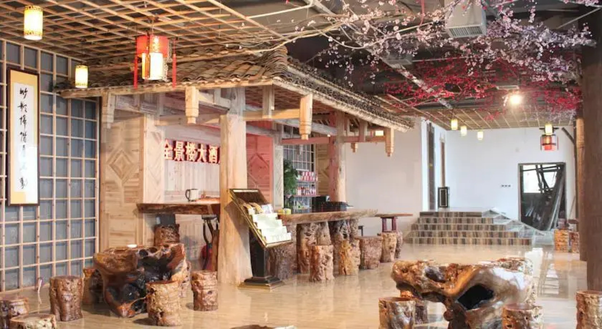 Panorama House Hotel