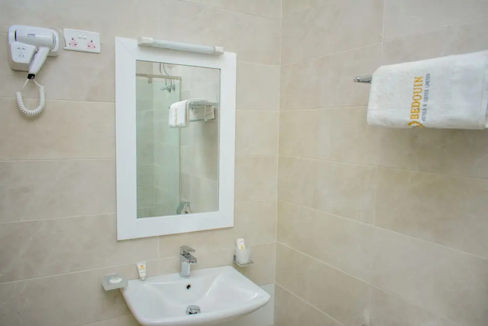 Bedouin Hotel & Suites