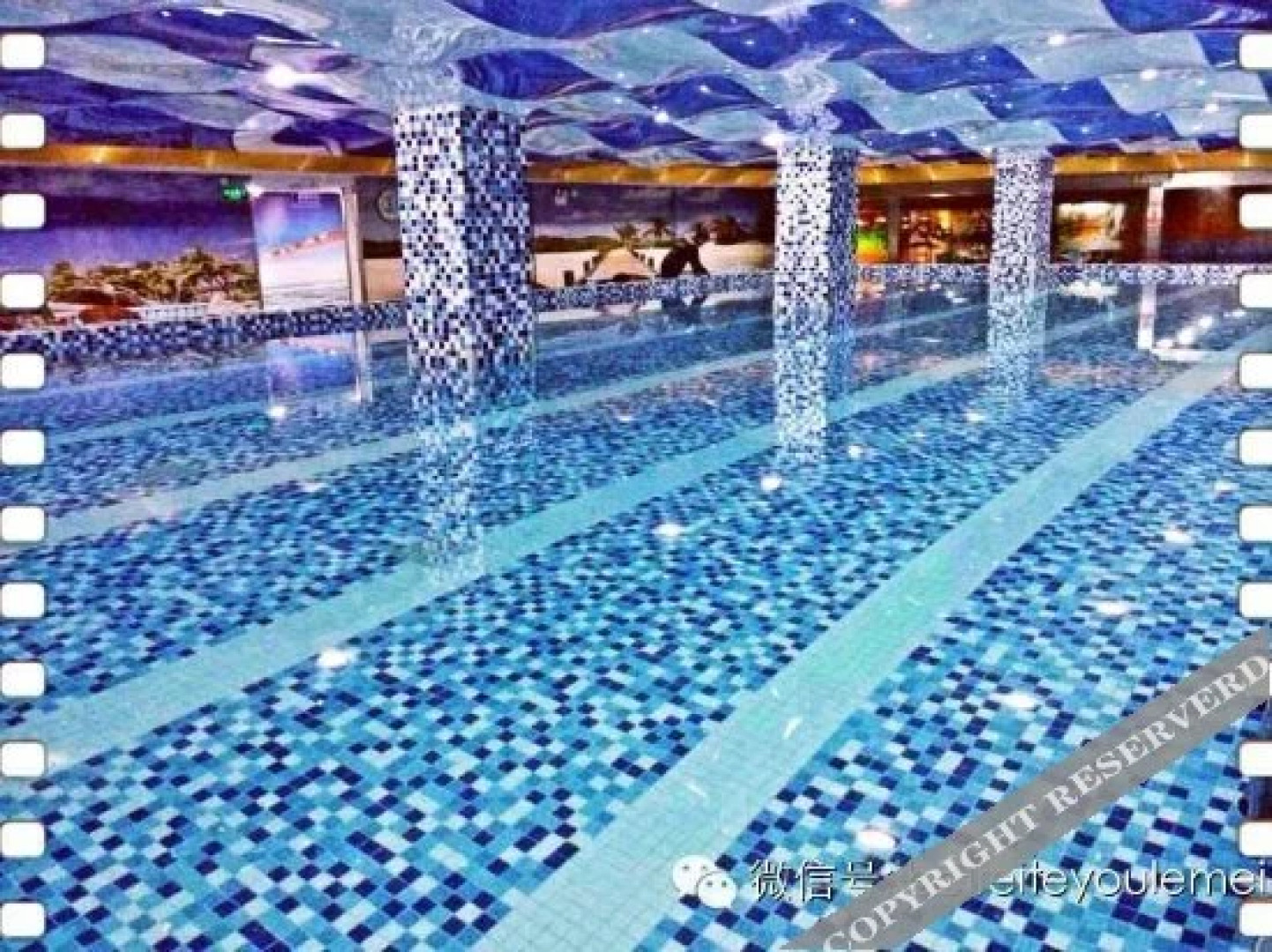 Youlemei Theme Hotel