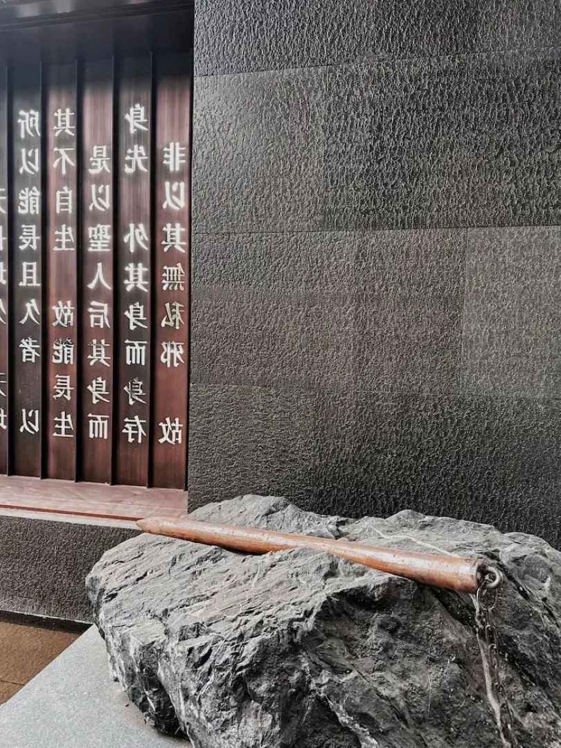 Wudang Moutain The Yew House