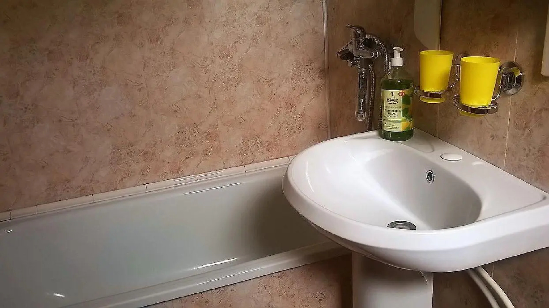 Дом для отпуска