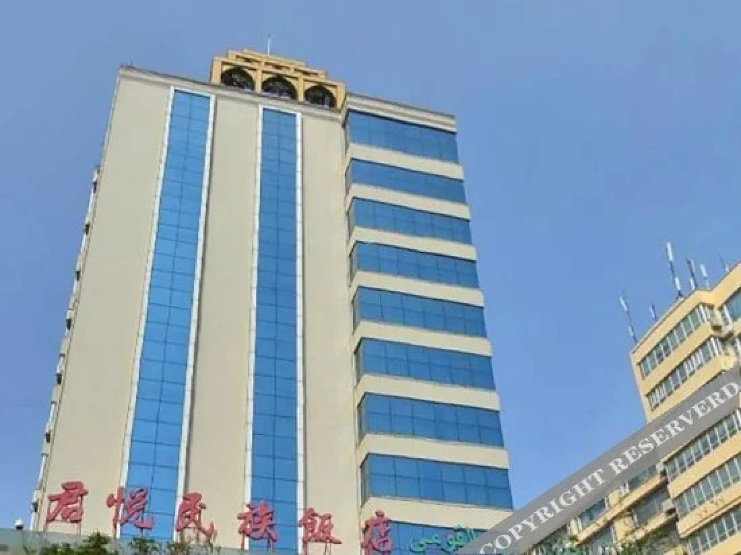 Junyue Minzu Hotel