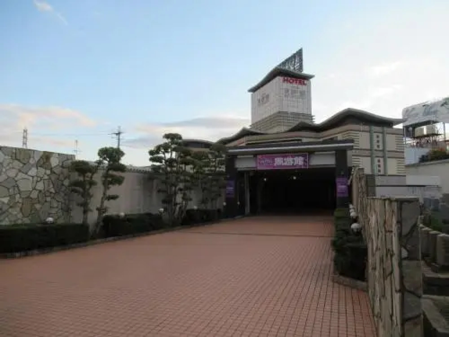 Hotel Shuyukan