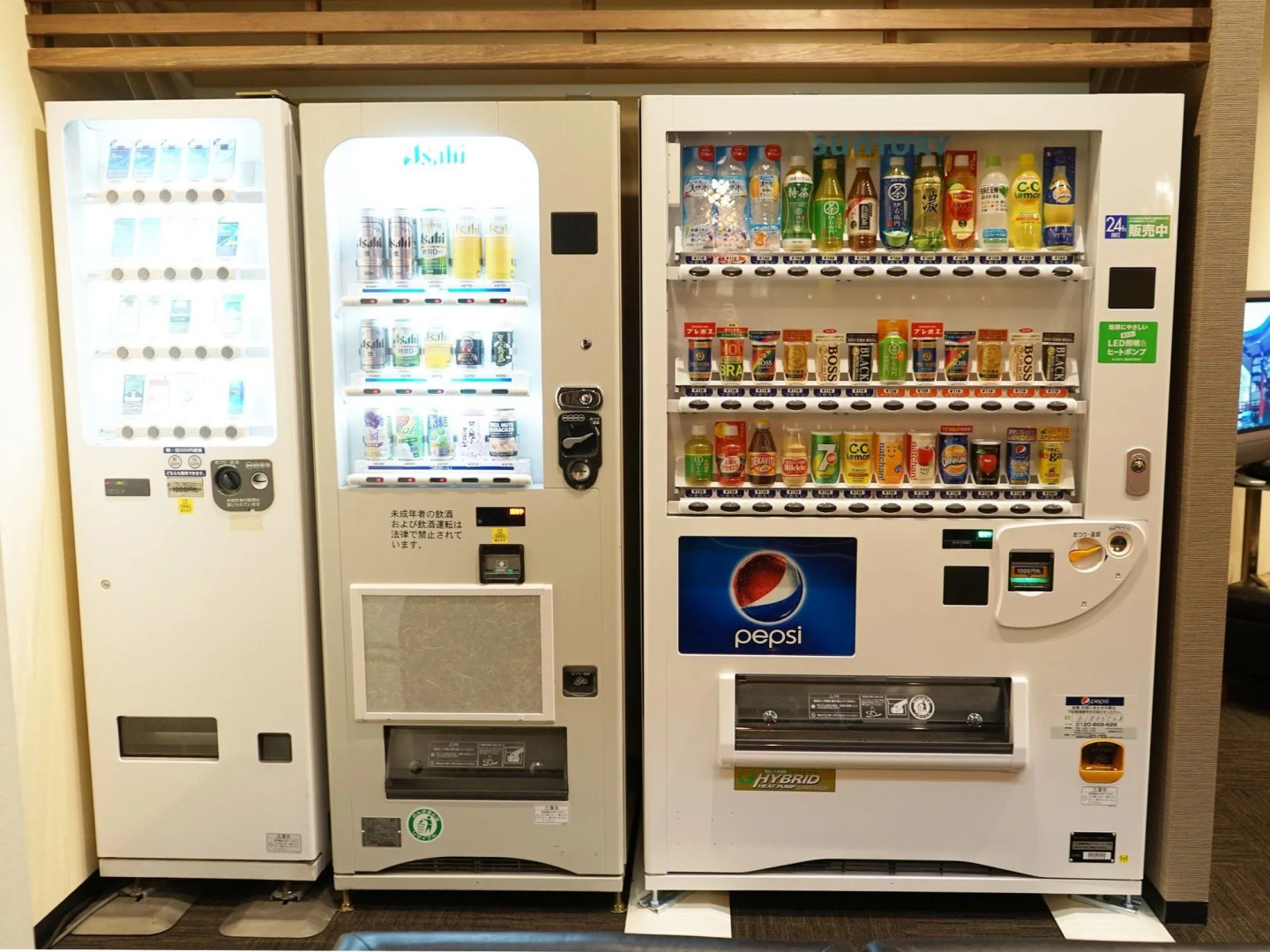 Hotel AreaOne Miyazaki City