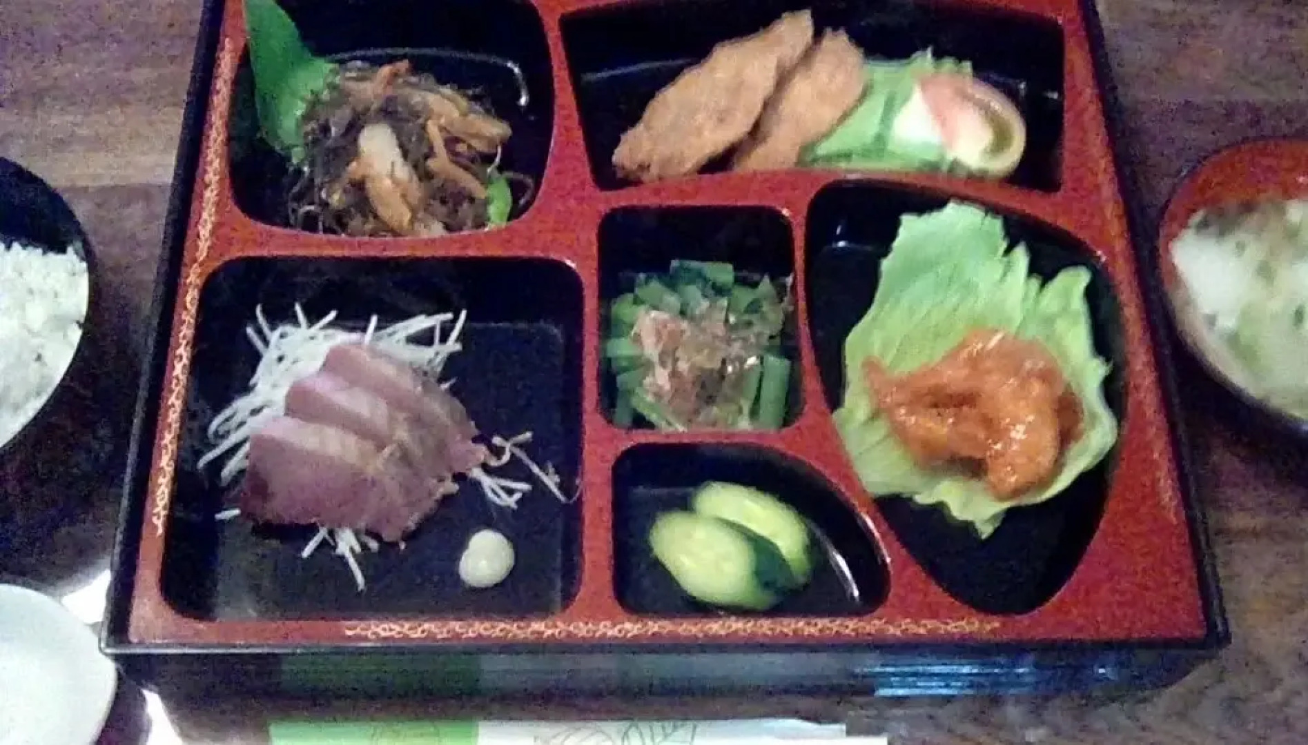 K2 Cottage (hachijojima)