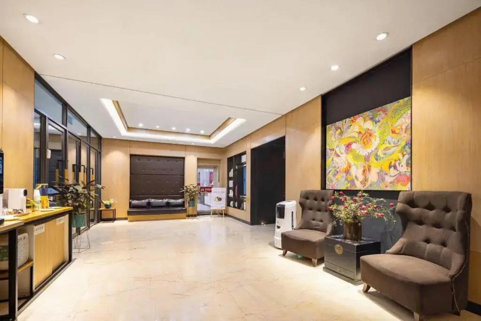 Yitel Collection Shenyang Sanhao Street