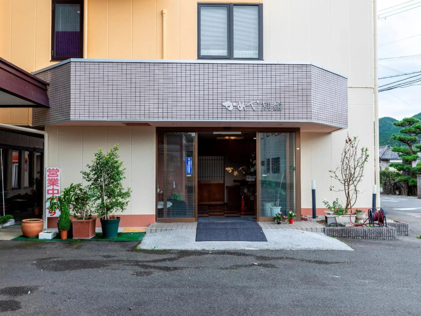 Business Hotel Kameya