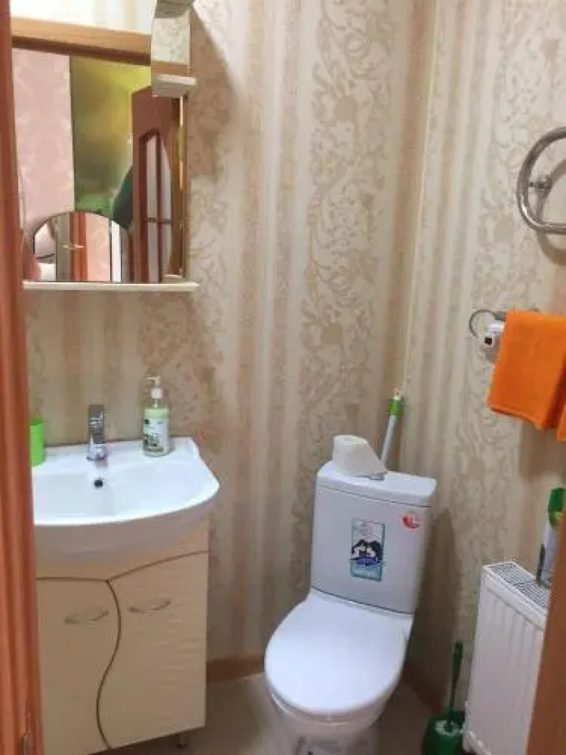 Guest House Svetlana