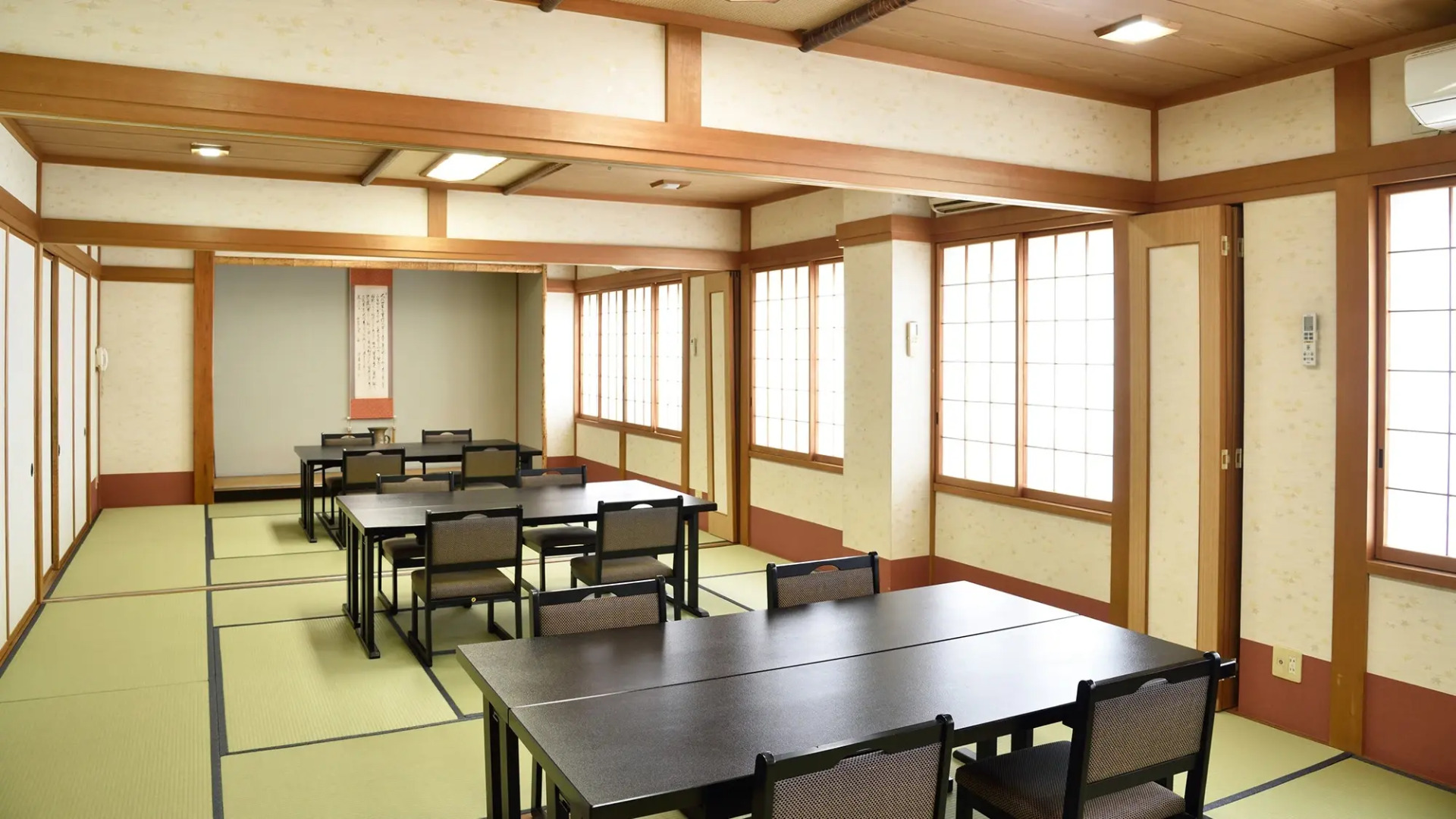 Nishidani Onsen Chuseikan