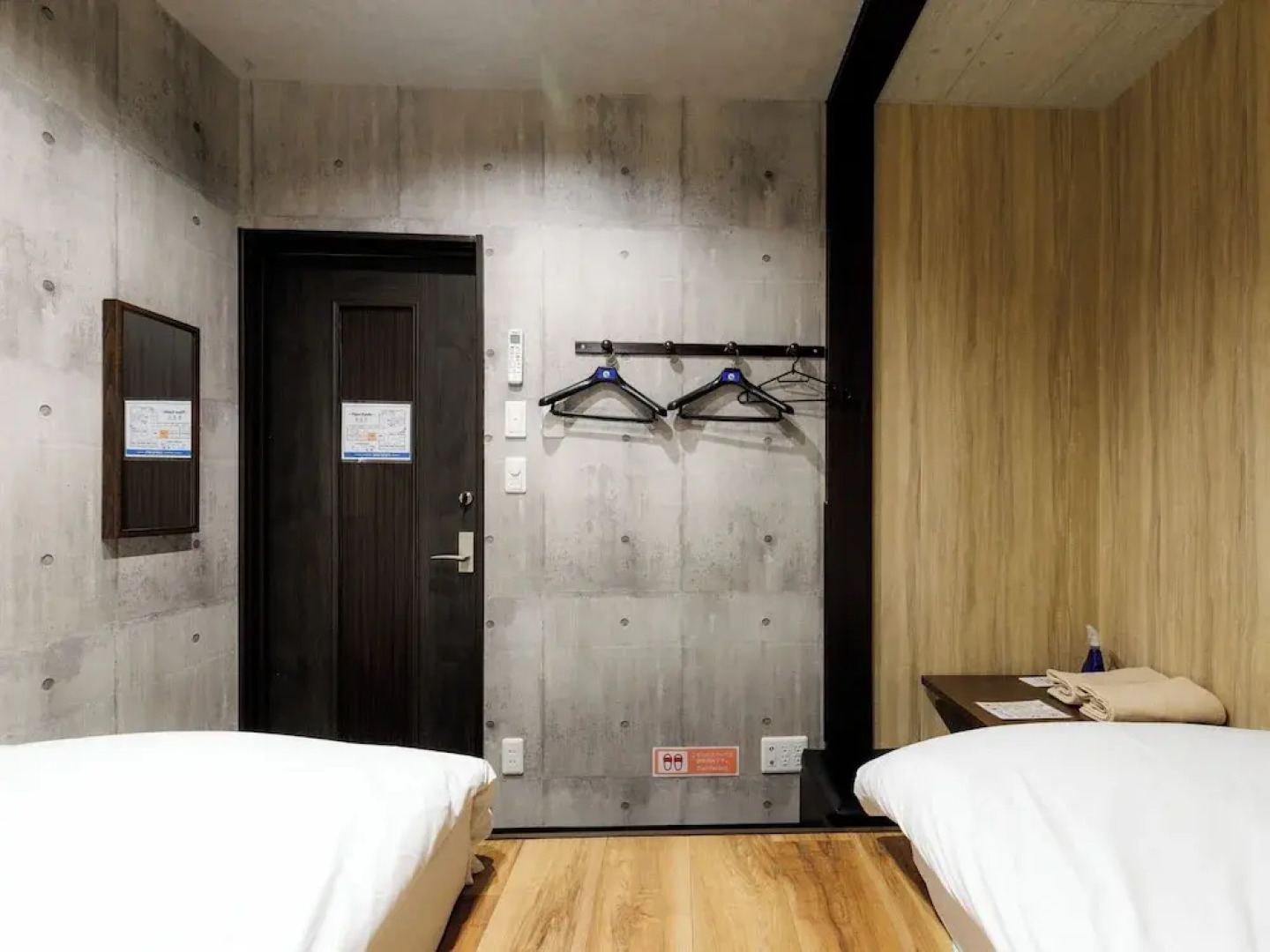 Tabist Machinoyado Denden