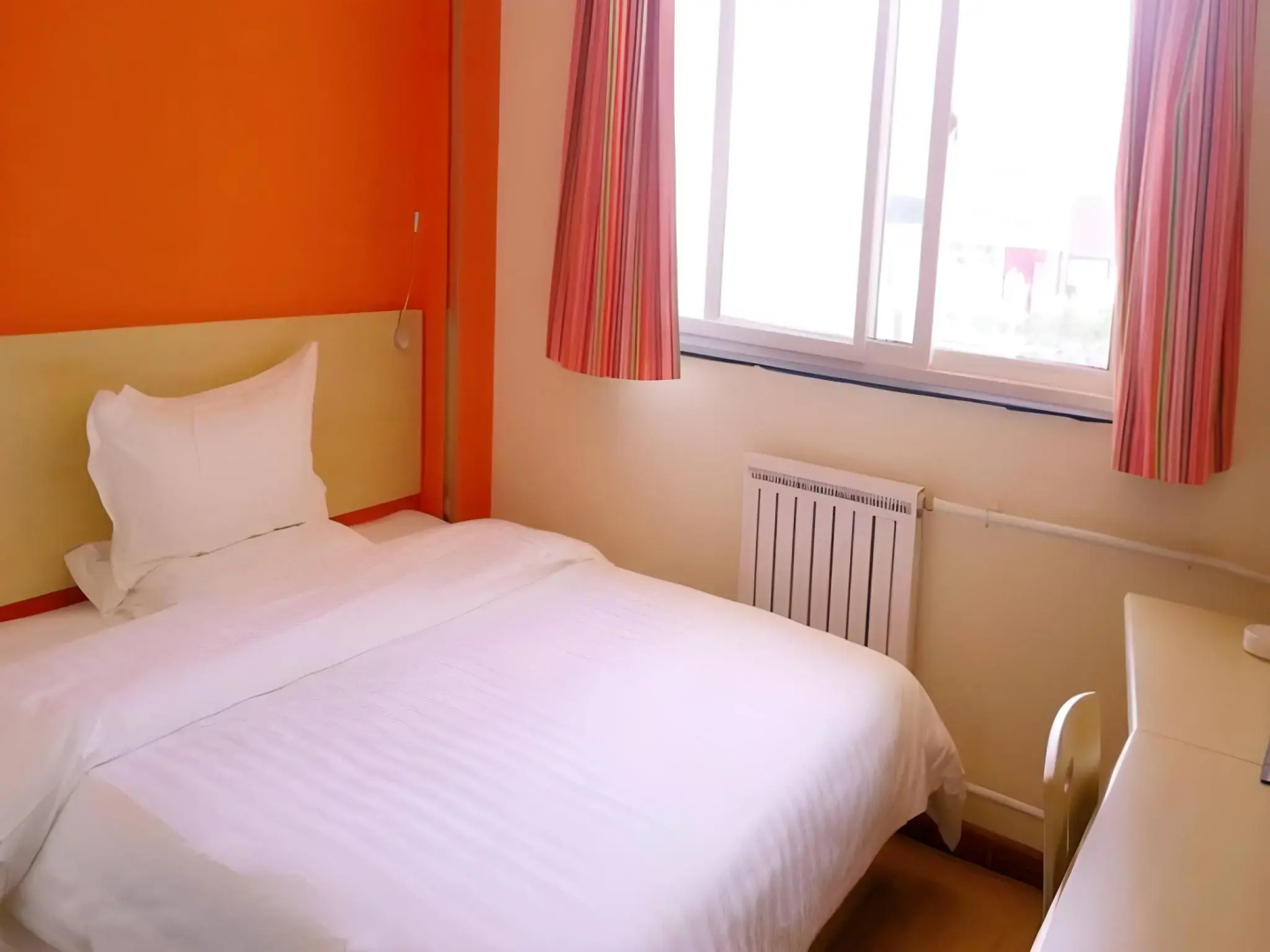7 Days Inn Bijie East Station Branch