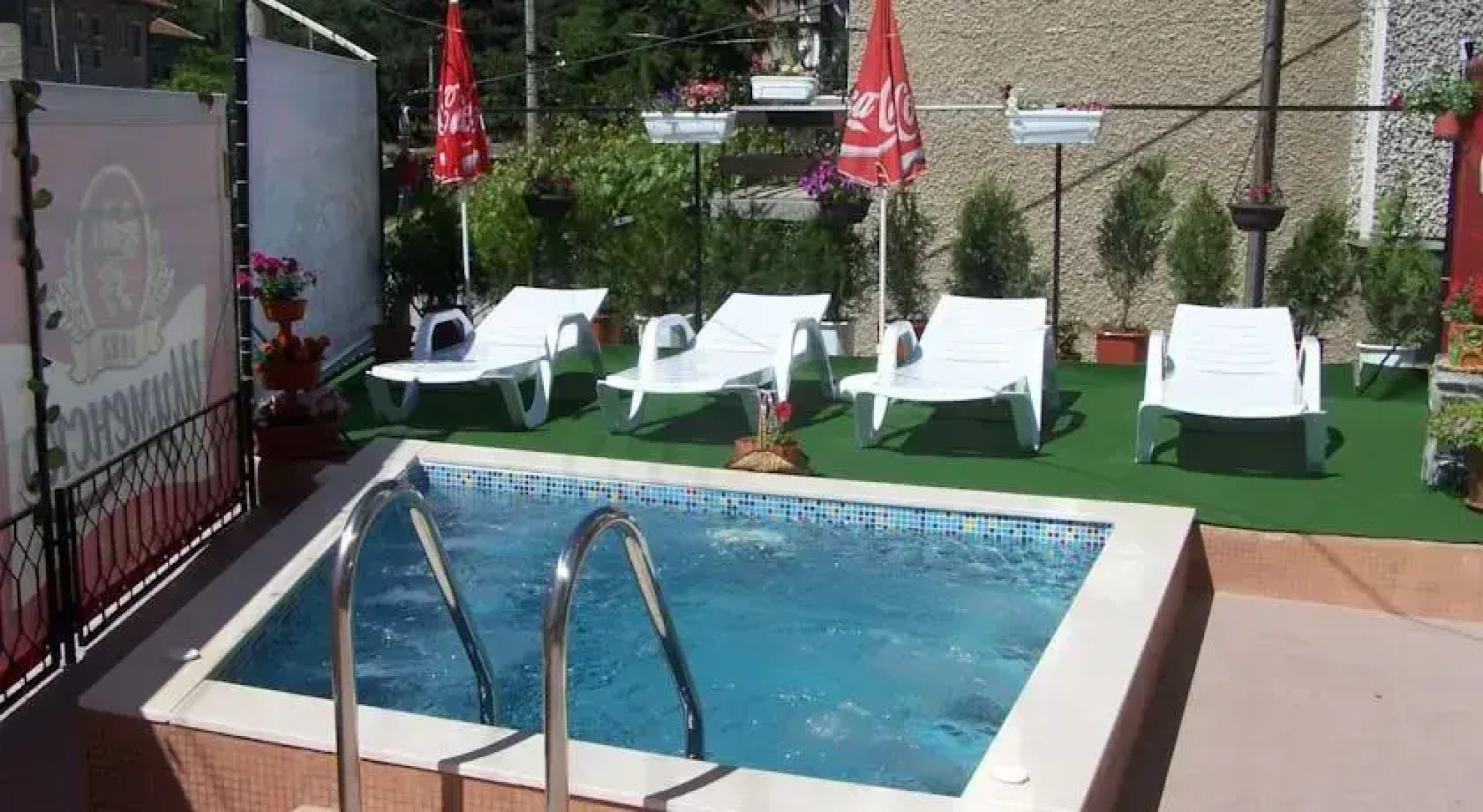 Family Hotel Vityaz House