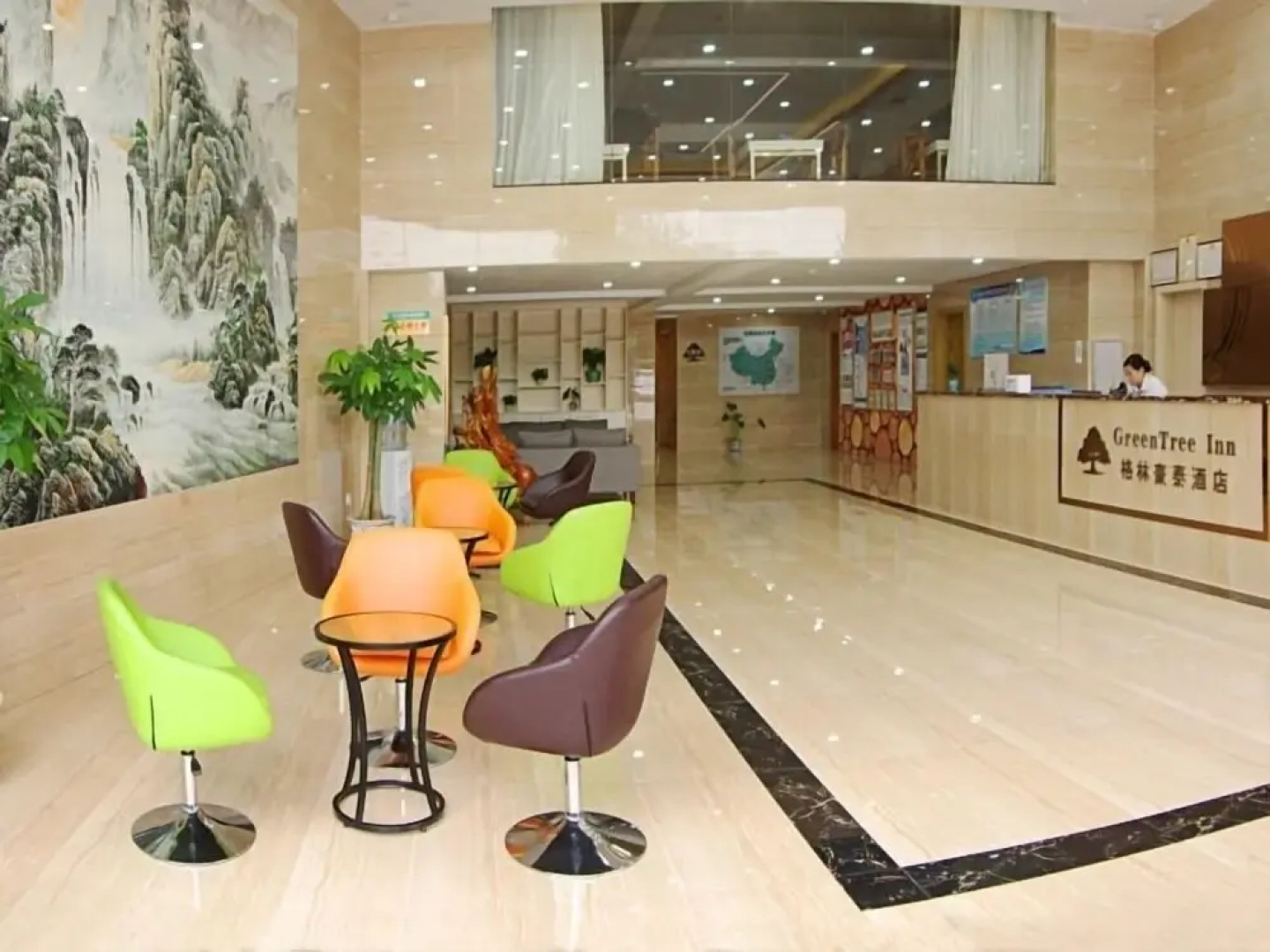 GreenTree Inn Fuzhou Eastern Capital Express Hotel