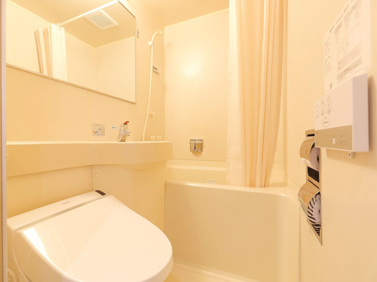 APA Hotel Stay Toyama