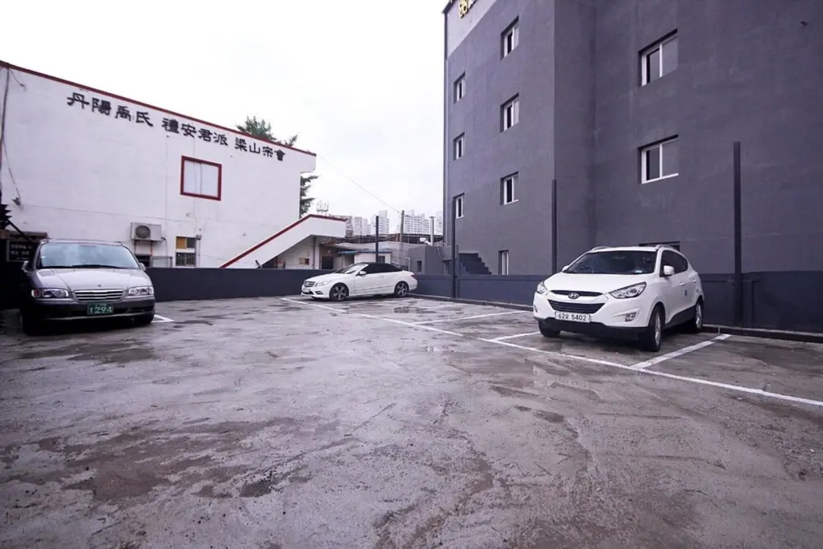 Yangsan Nambu-dong Jjak