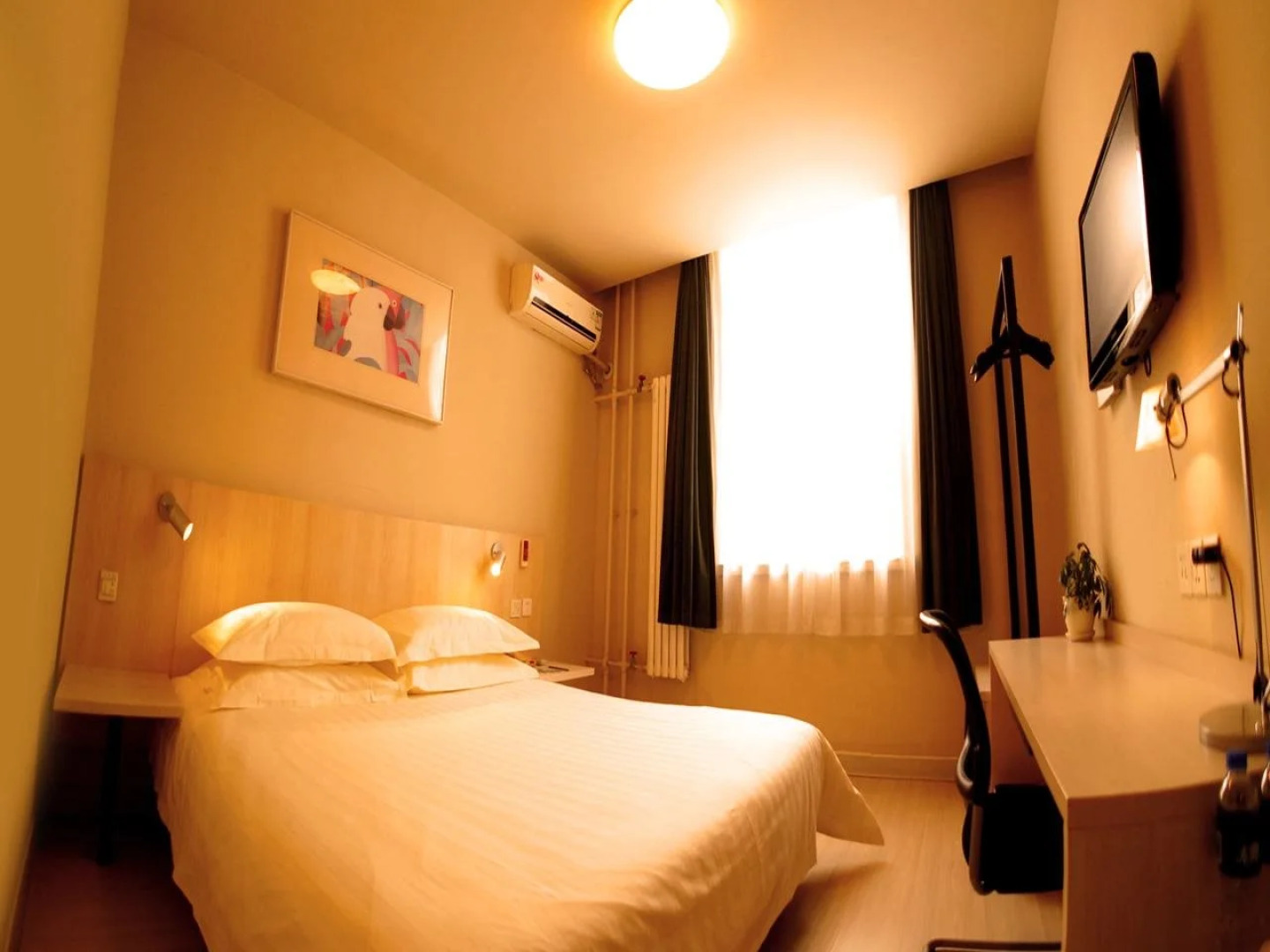 Jinjiang Inn Changhzi Municipal Government South