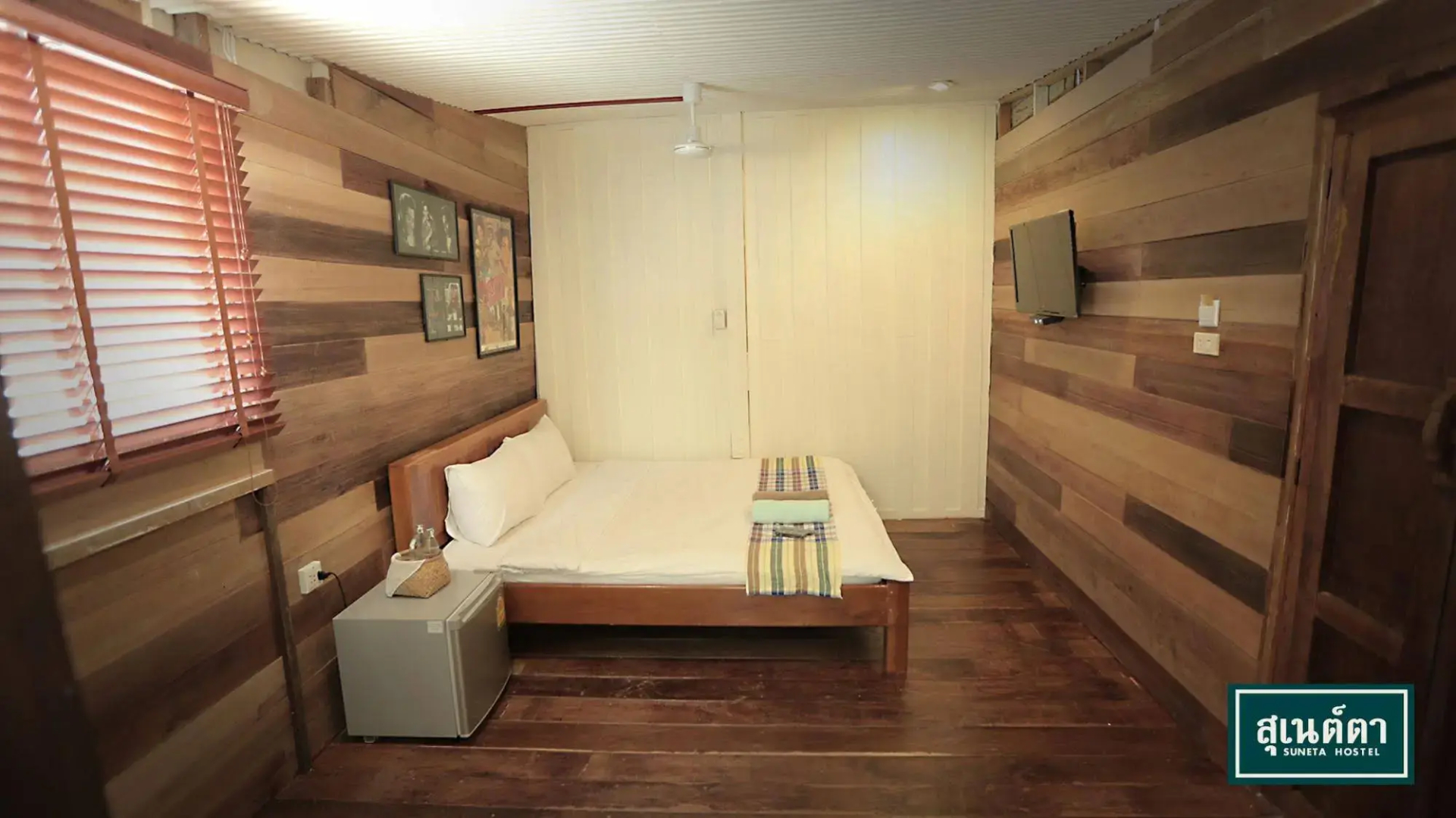 Suneta Hostel Chiangkhan