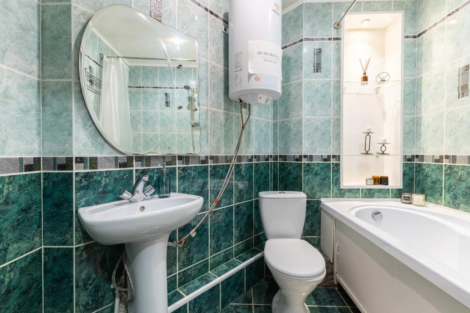 Апартаменты на улице Чистопольская 66