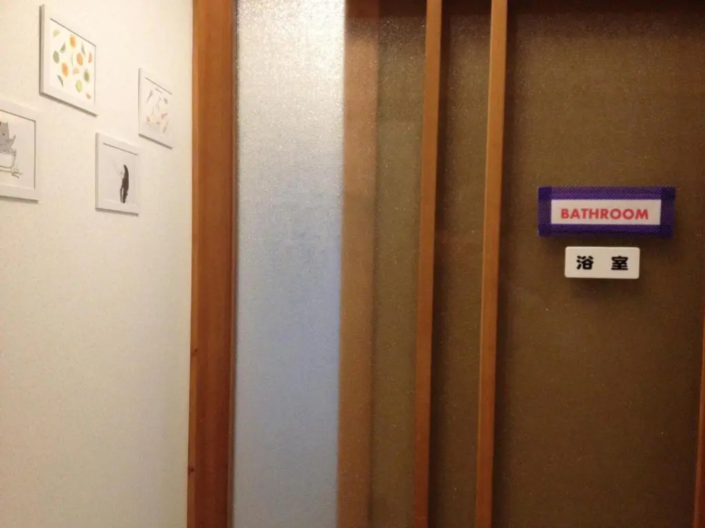 Stay Nikko Guesthouse – Hostel