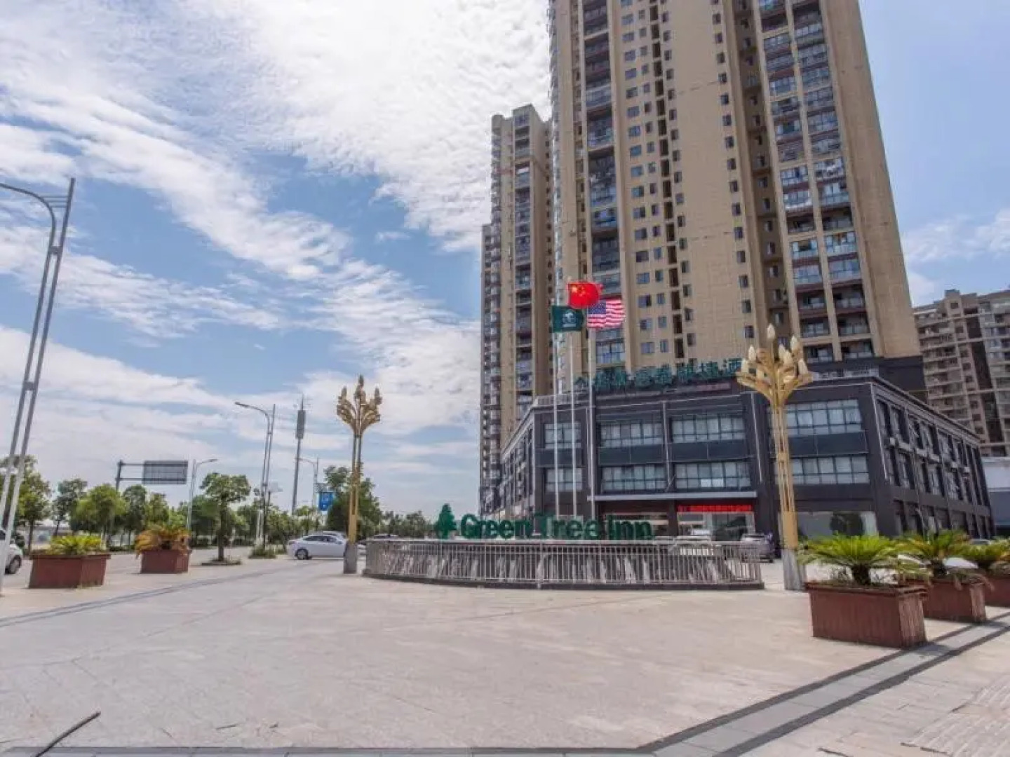 GreenTree Inn Fuzhou Gandong Bridge Express Hotel