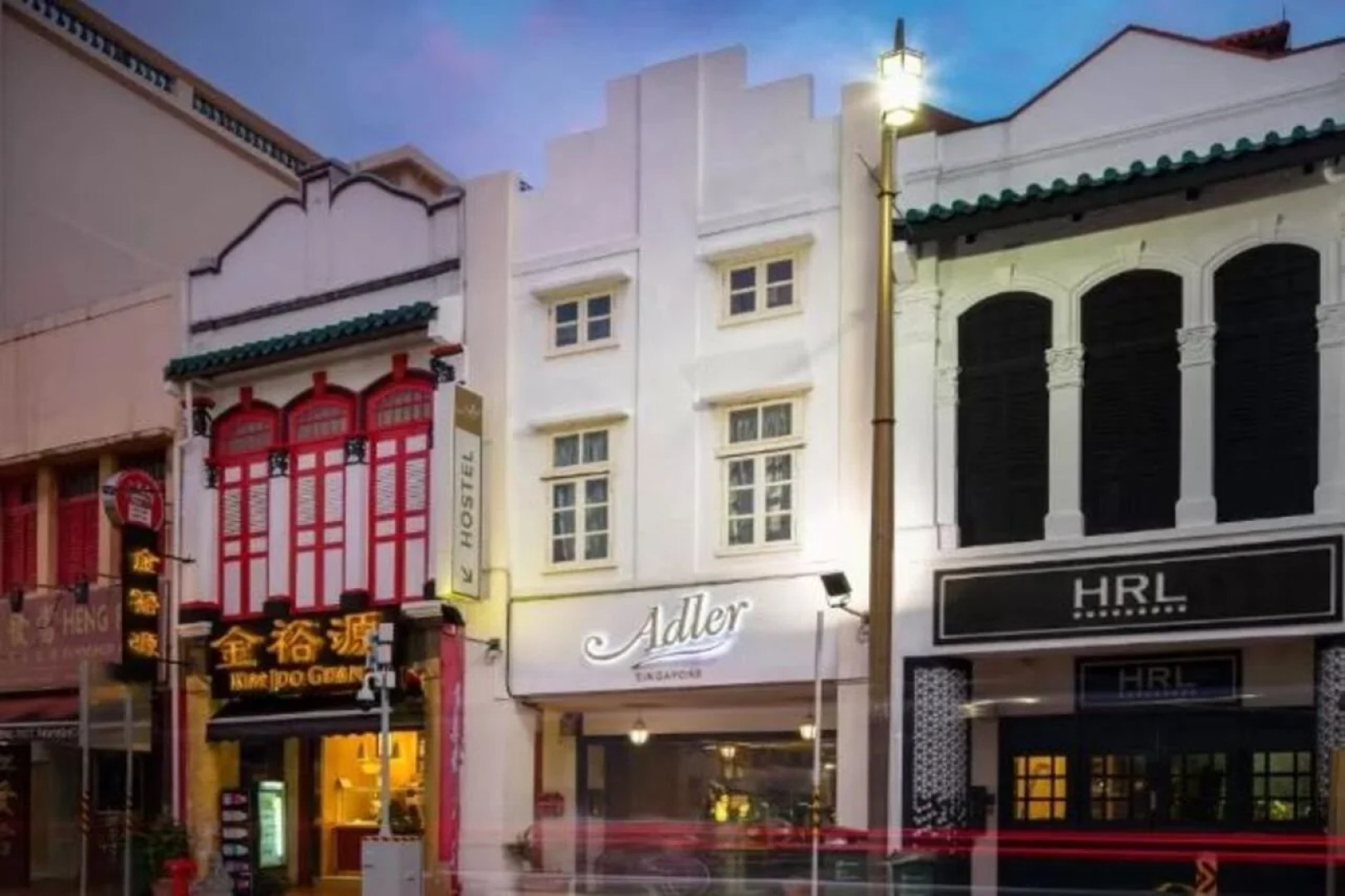 Adler Hostel