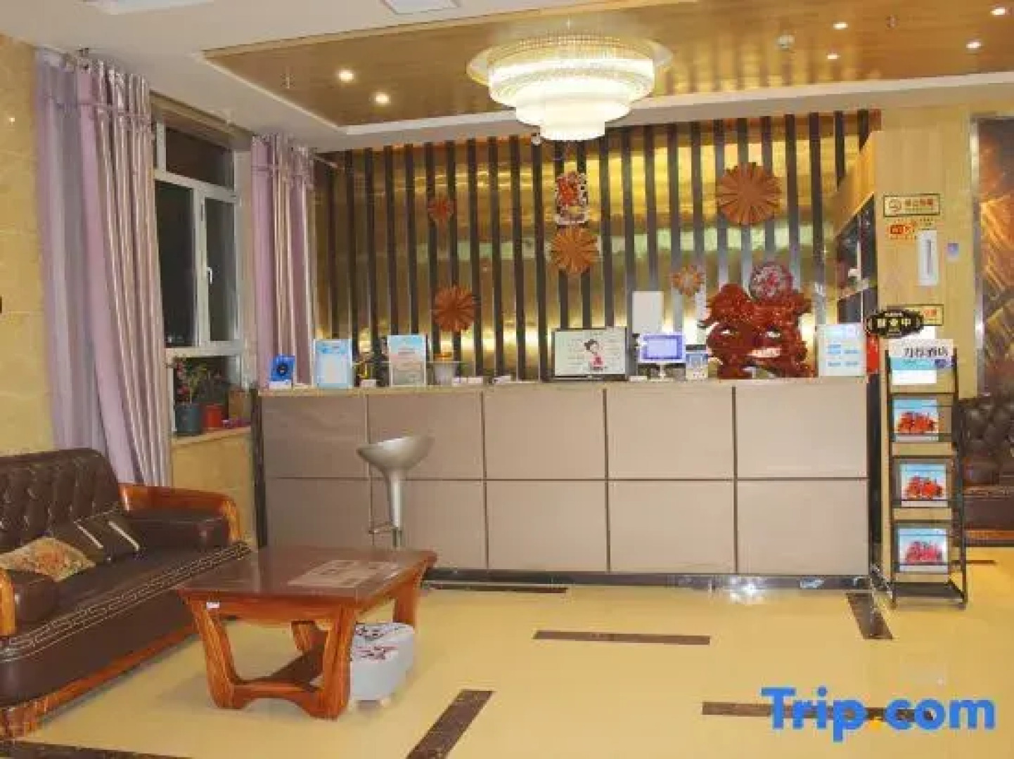 Qicai Danxia Wenzheng Holiday Hotel