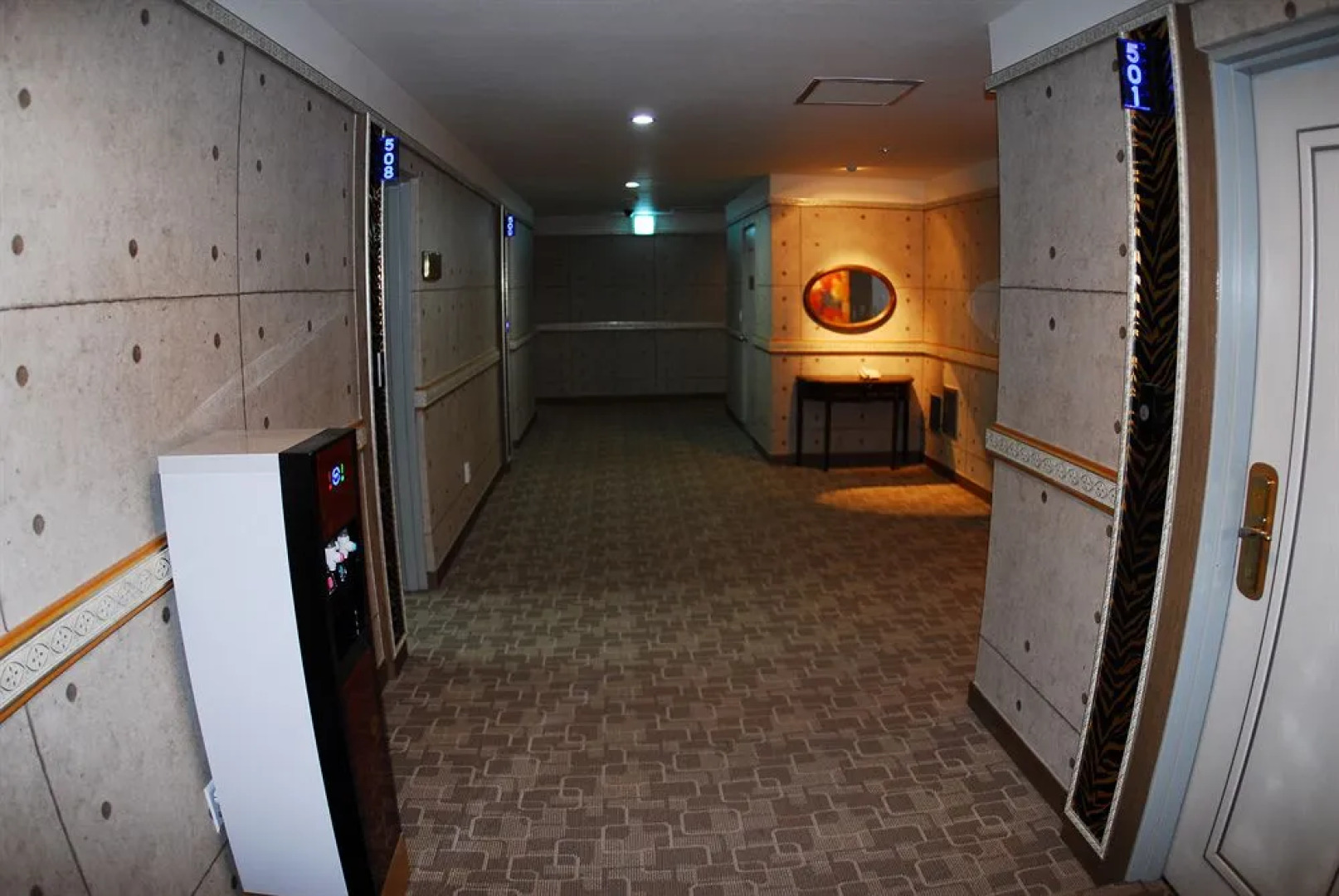 安山太平洋旅游酒店(Taepyungyang Tourist Hotel Ansan)