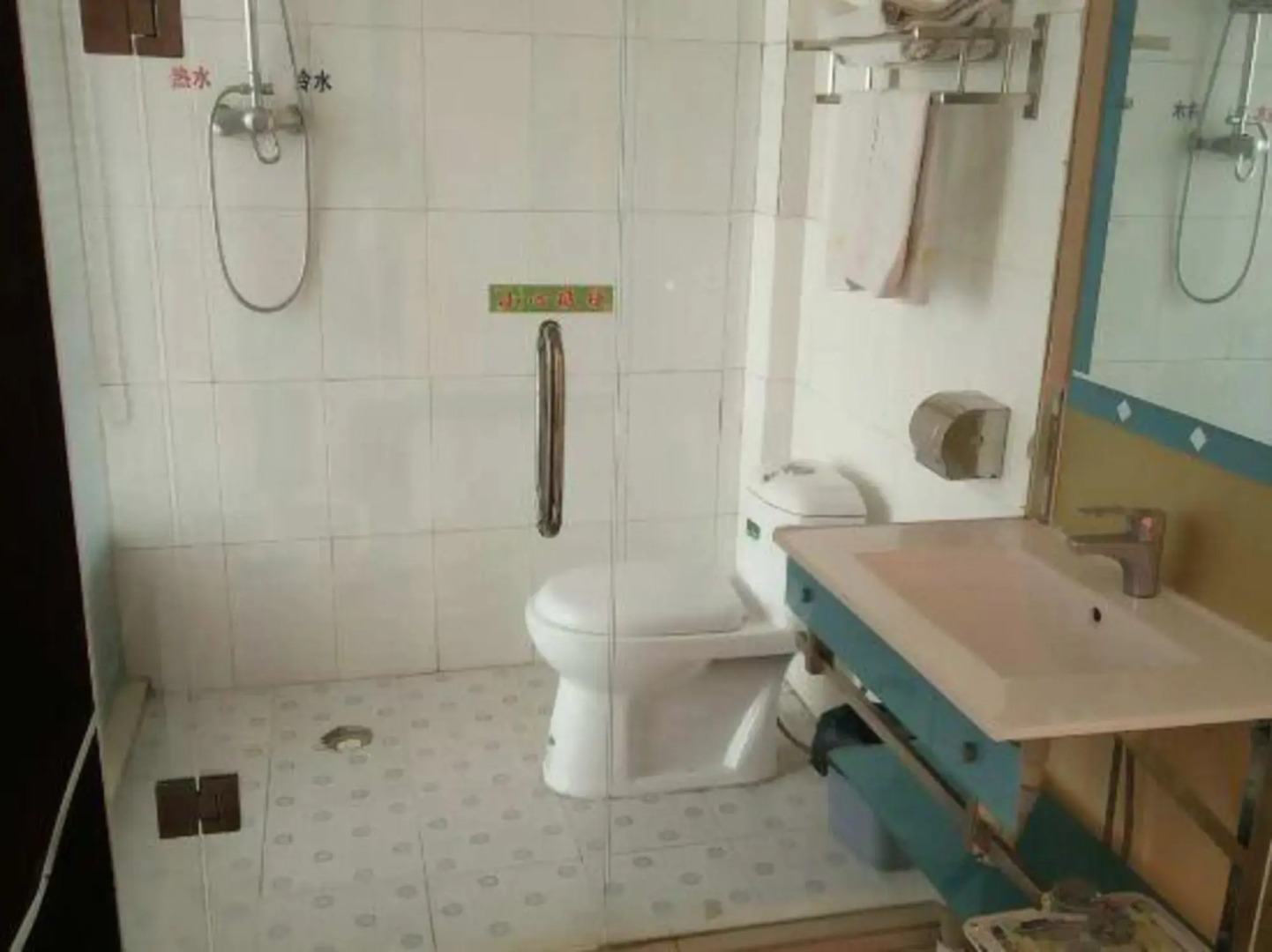 Aike 88 Hotel (Guangrao Bus Station Chengnan Wholesale Market Branch)