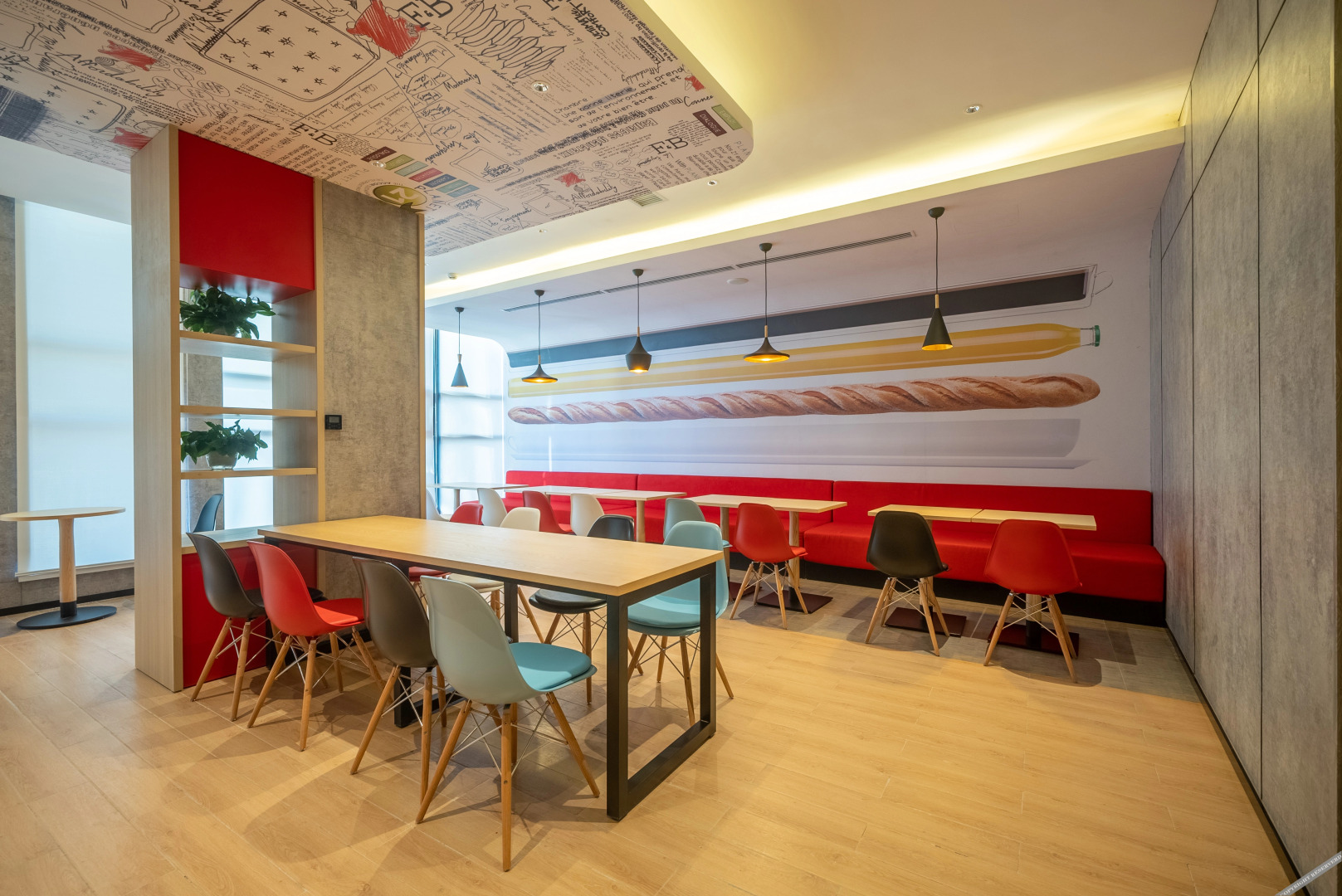 Ibis Hotel (Jinchang Guofang Plaza)