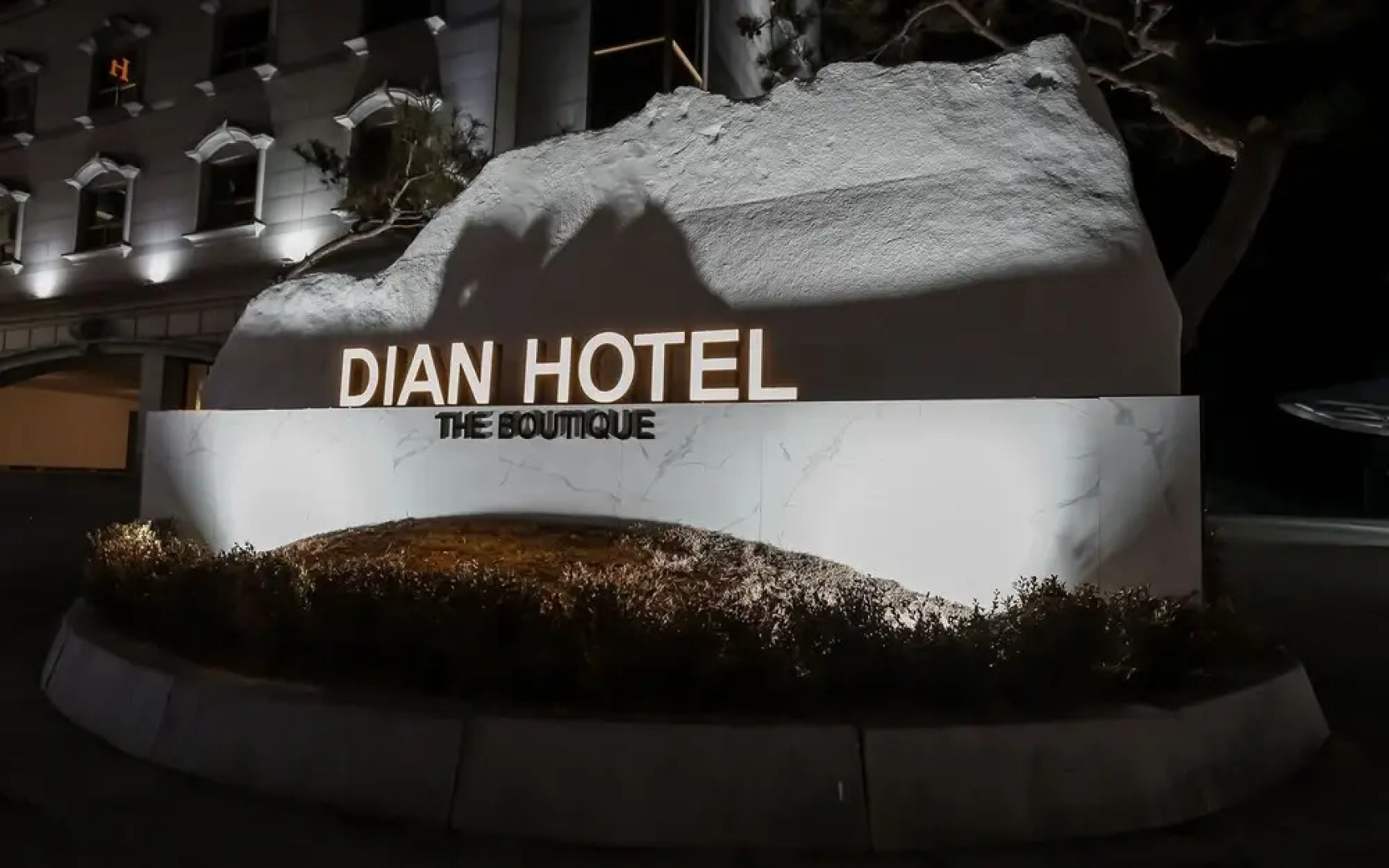 Yangju Hotel Self Check-in Daian