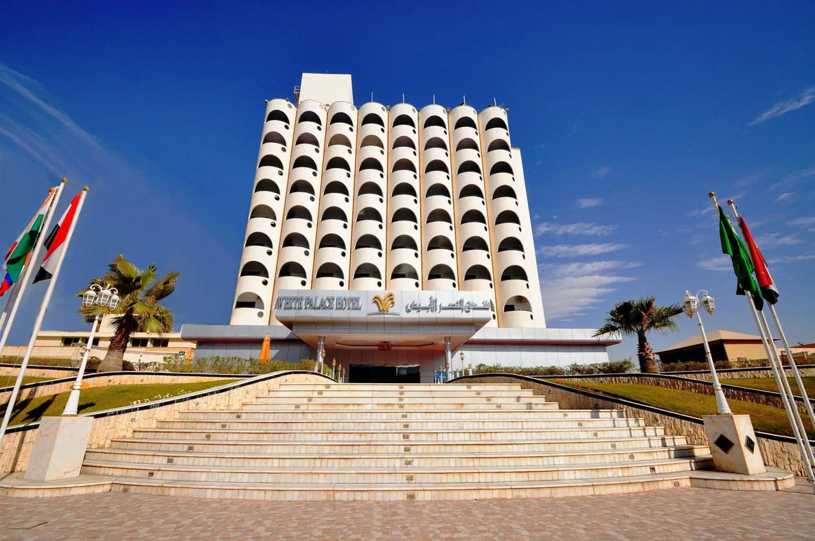 White Palace Hotel Riyadh